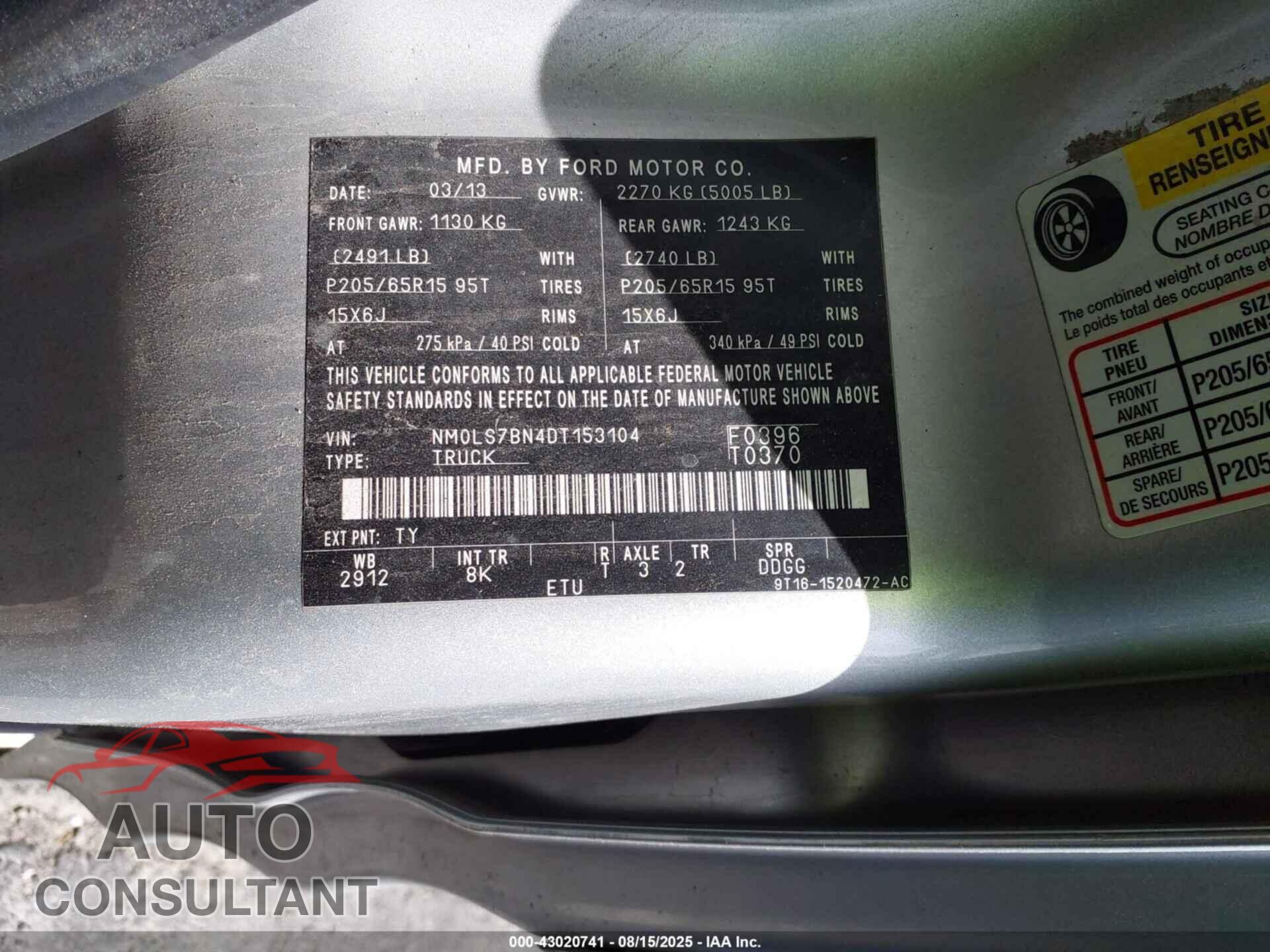 FORD TRANSIT CONNECT 2013 - NM0LS7BN4DT153104