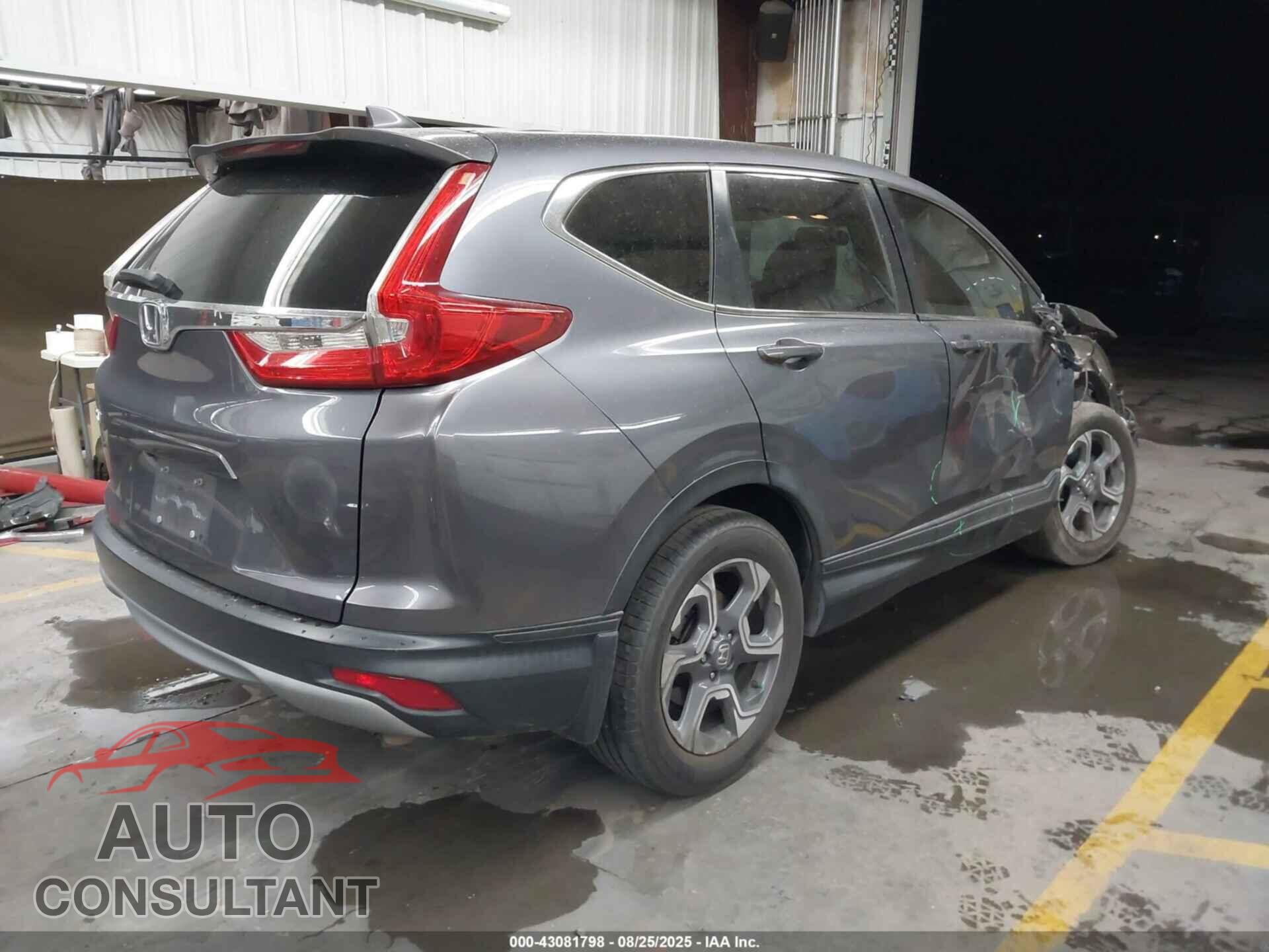 HONDA CR-V 2017 - 7FARW1H52HE040402