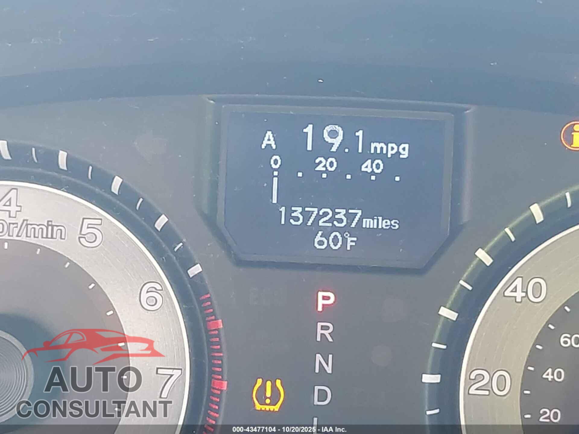 HONDA ODYSSEY 2016 - 5FNRL5H99GB165166