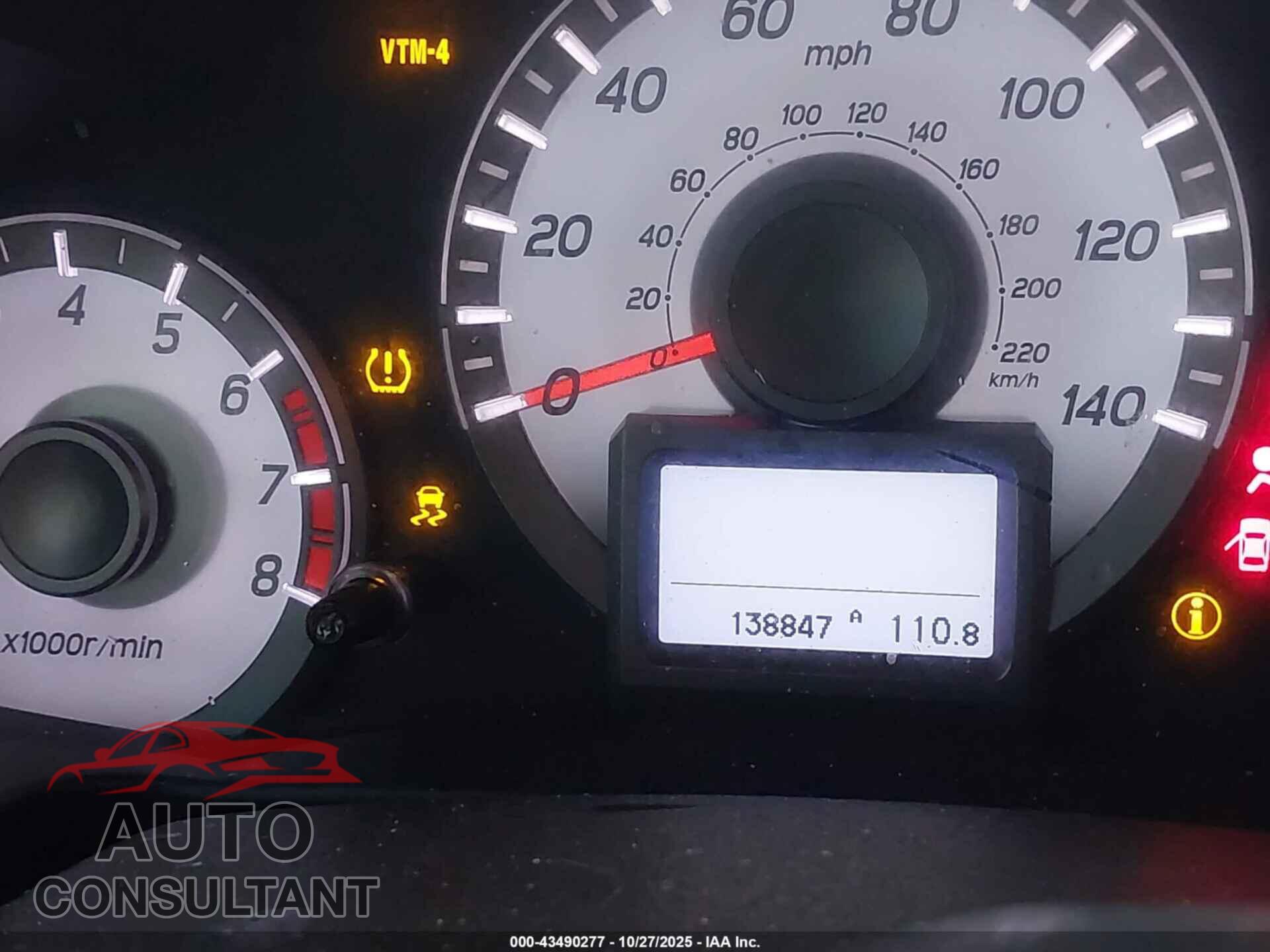HONDA PILOT 2015 - 5FNYF4H99FB029826