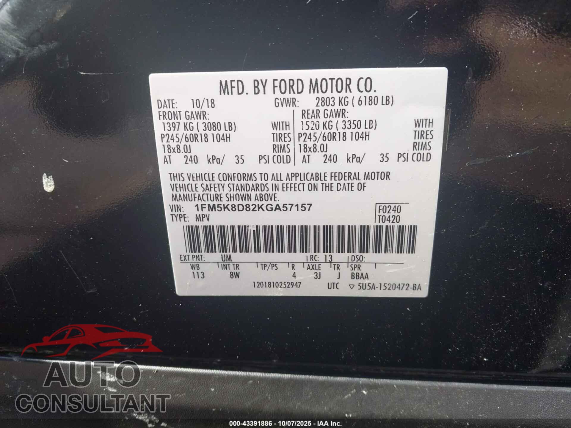 FORD EXPLORER 2019 - 1FM5K8D82KGA57157