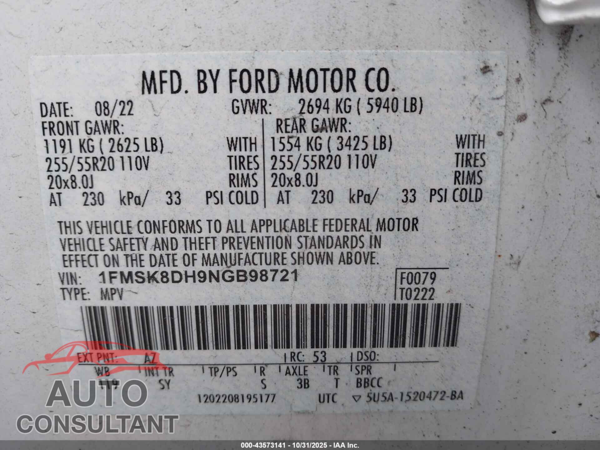 FORD EXPLORER 2022 - 1FMSK8DH9NGB98721