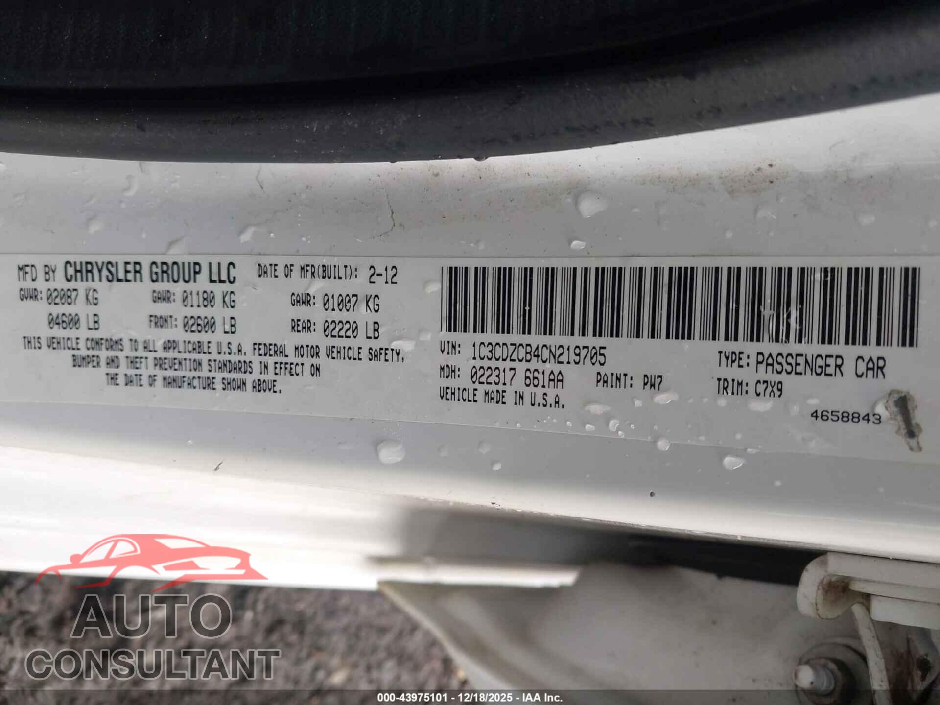 DODGE AVENGER 2012 - 1C3CDZCB4CN219705
