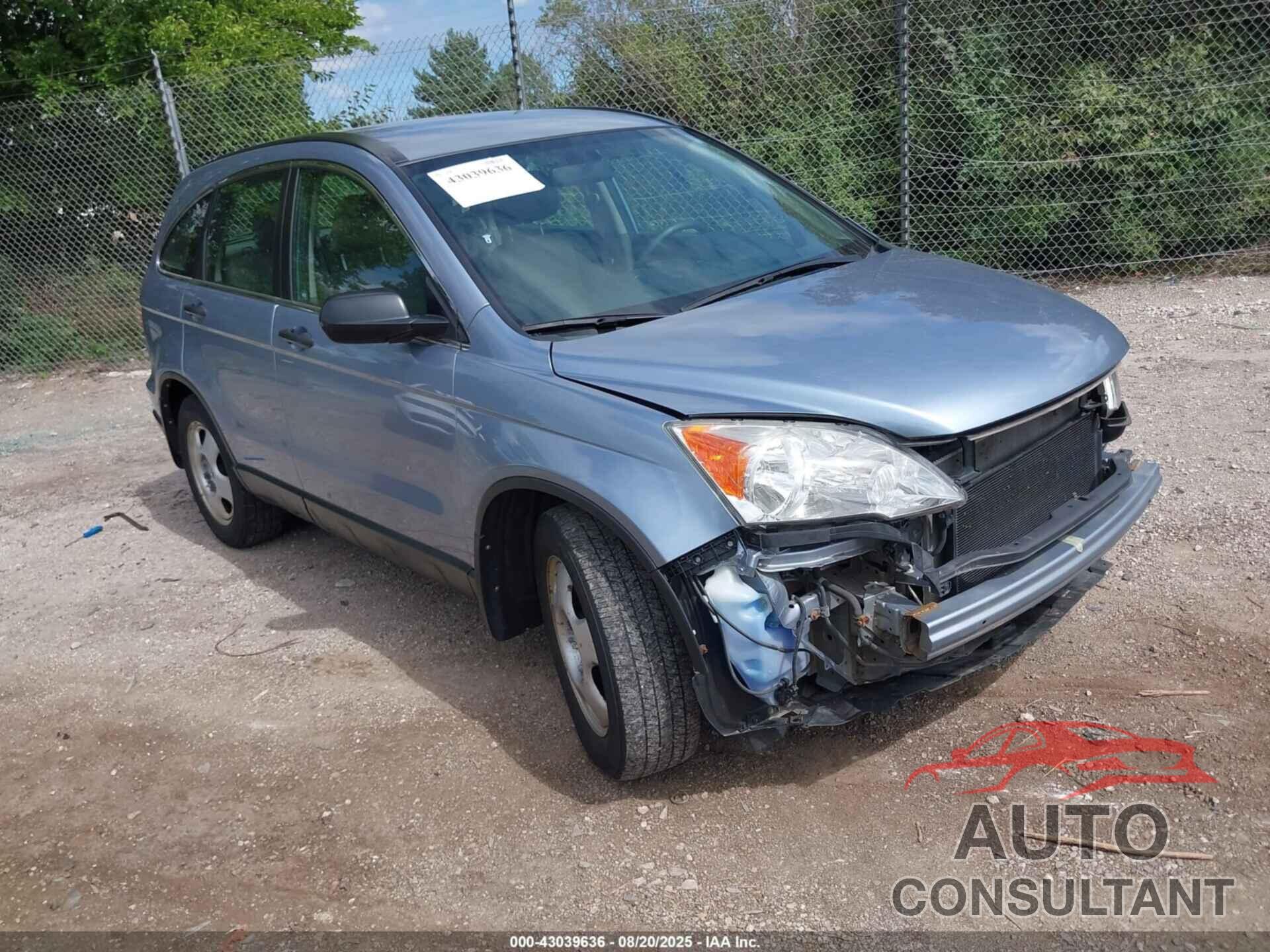 HONDA CR-V 2011 - 5J6RE4H37BL000183