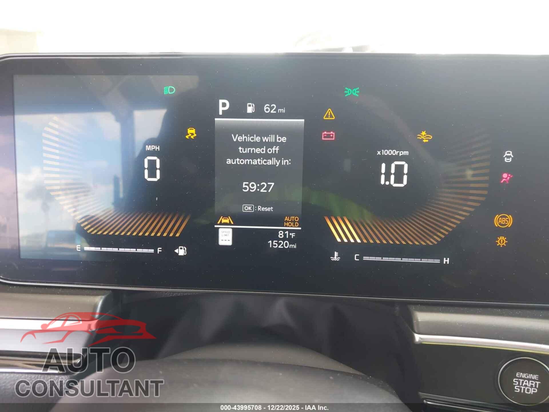 KIA K5 2026 - KNAG64J76T5423766
