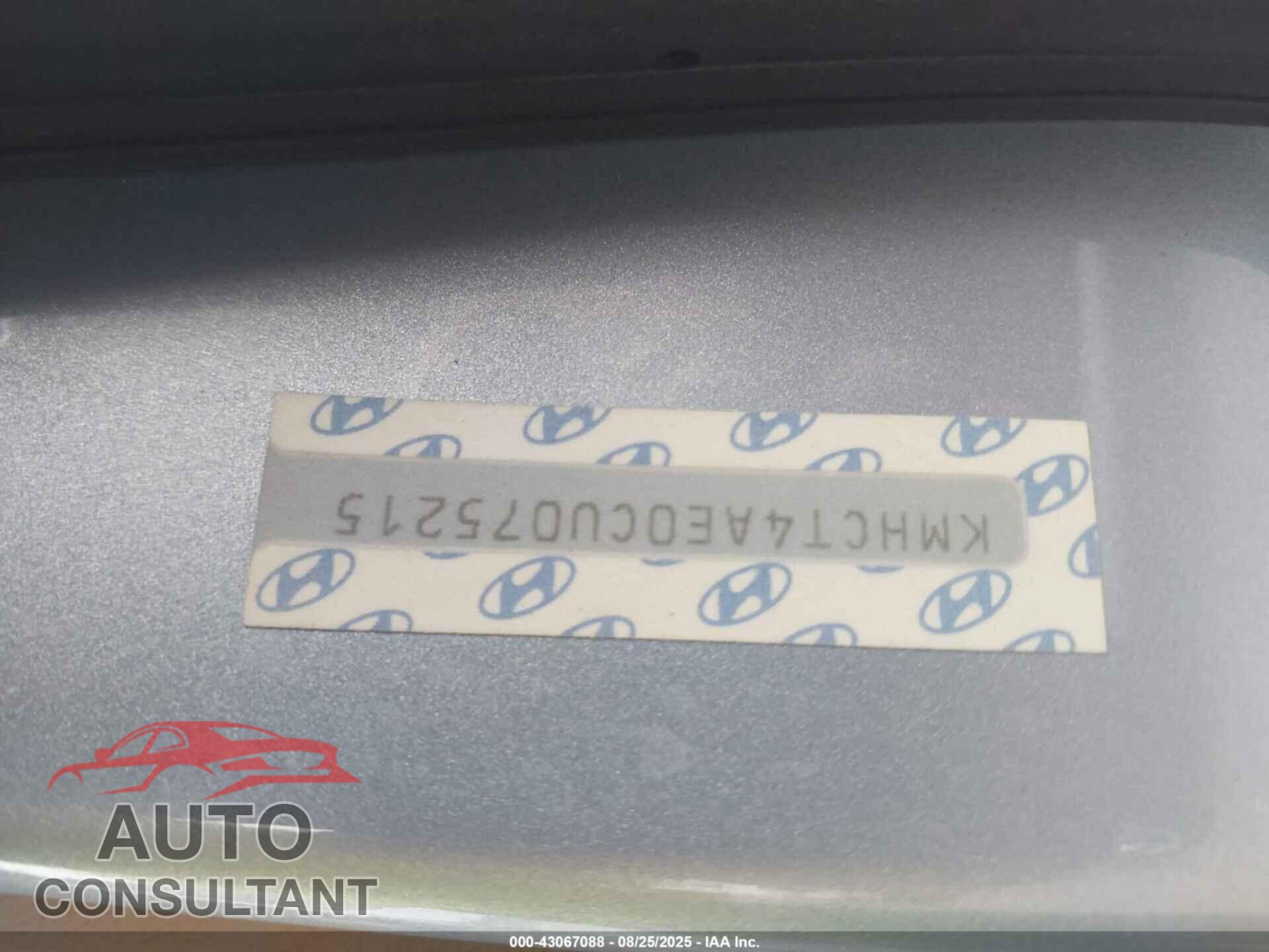 HYUNDAI ACCENT 2012 - KMHCT4AE0CU075215