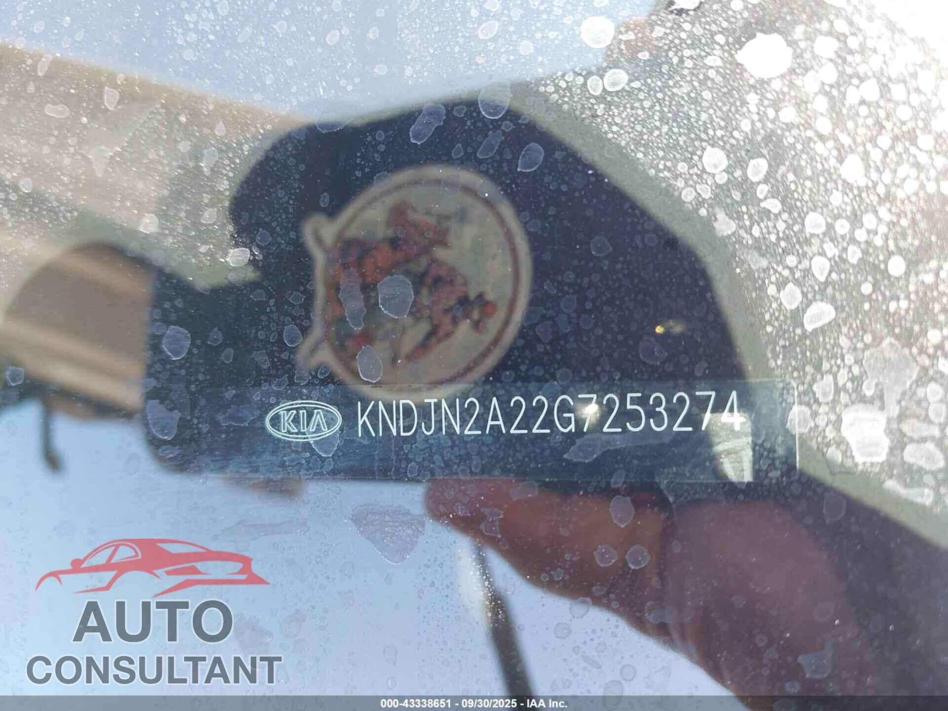 KIA SOUL 2016 - KNDJN2A22G7253274