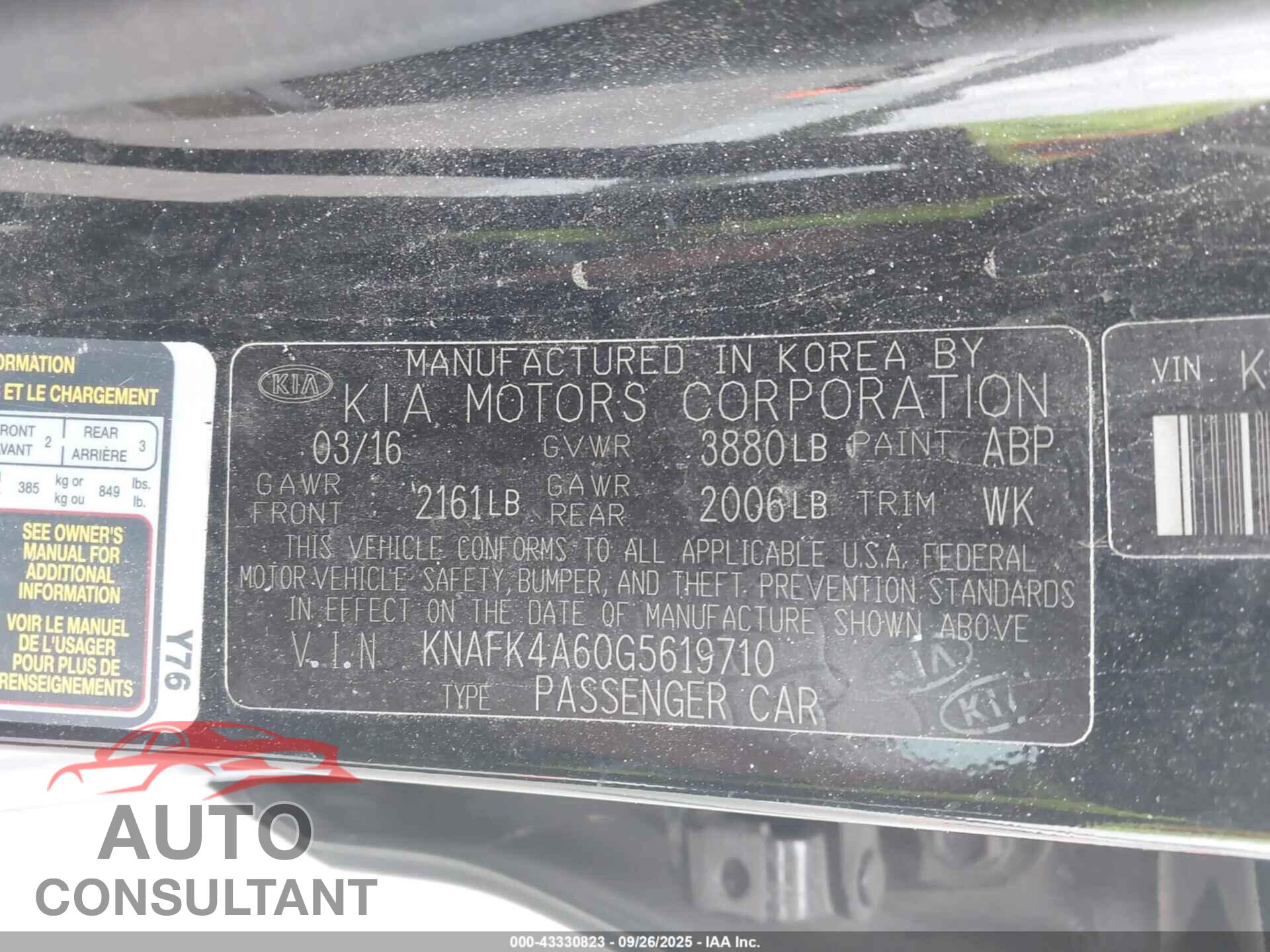 KIA FORTE 2016 - KNAFK4A60G5619710