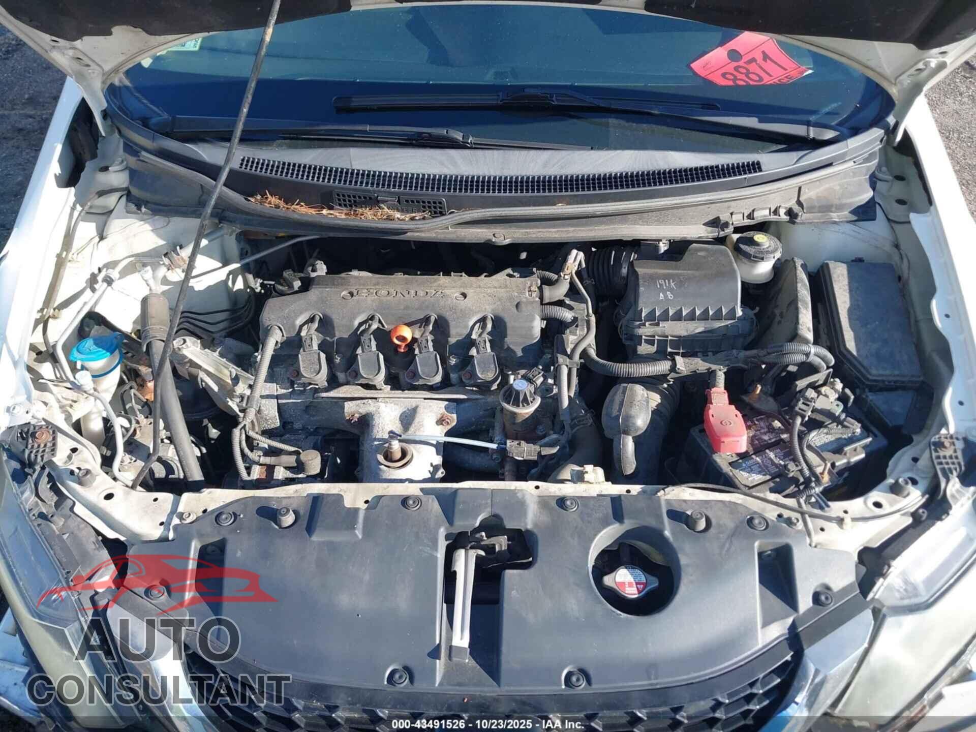 HONDA CIVIC 2014 - 2HGFB2F81EH558425
