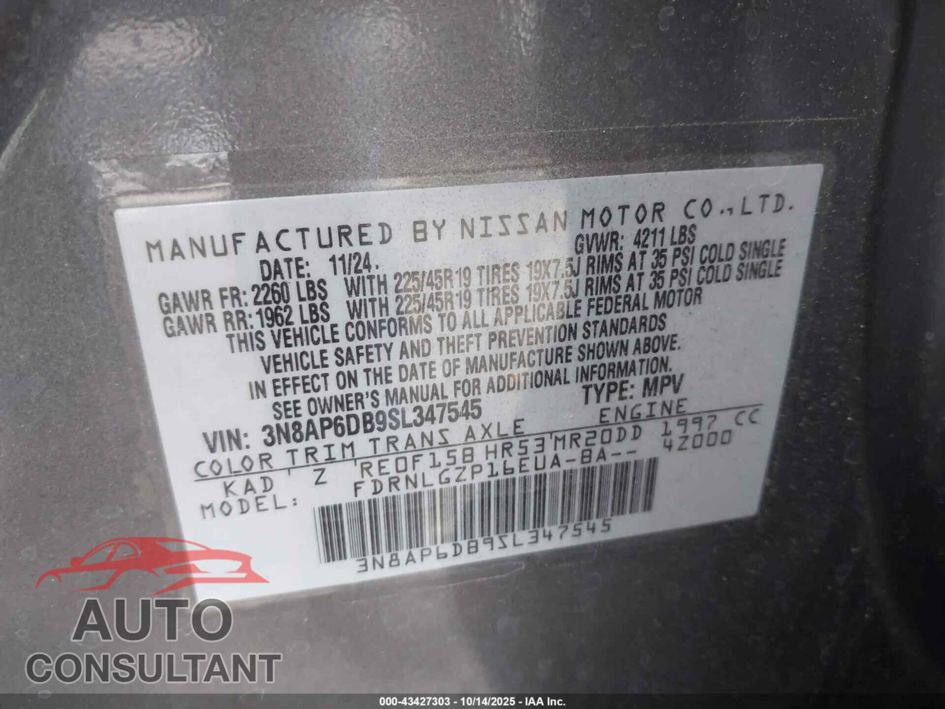 NISSAN KICKS 2025 - 3N8AP6DB9SL347545