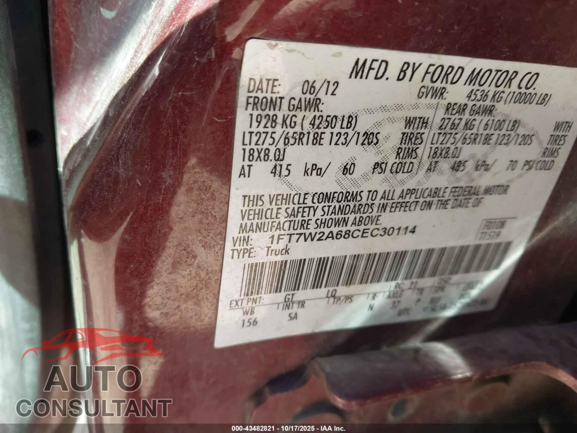FORD F-250 2012 - 1FT7W2A68CEC30114