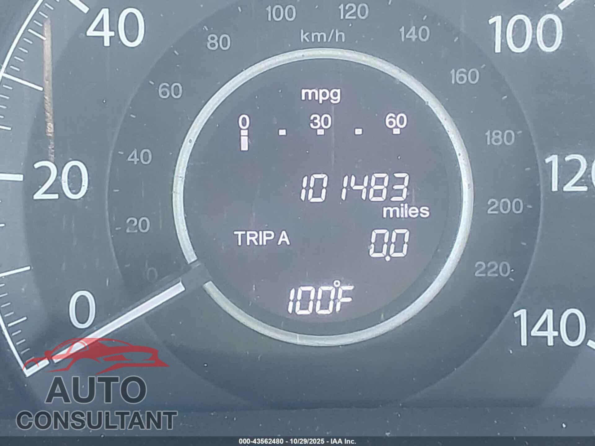 HONDA CR-V 2016 - 2HKRM3H40GH506400