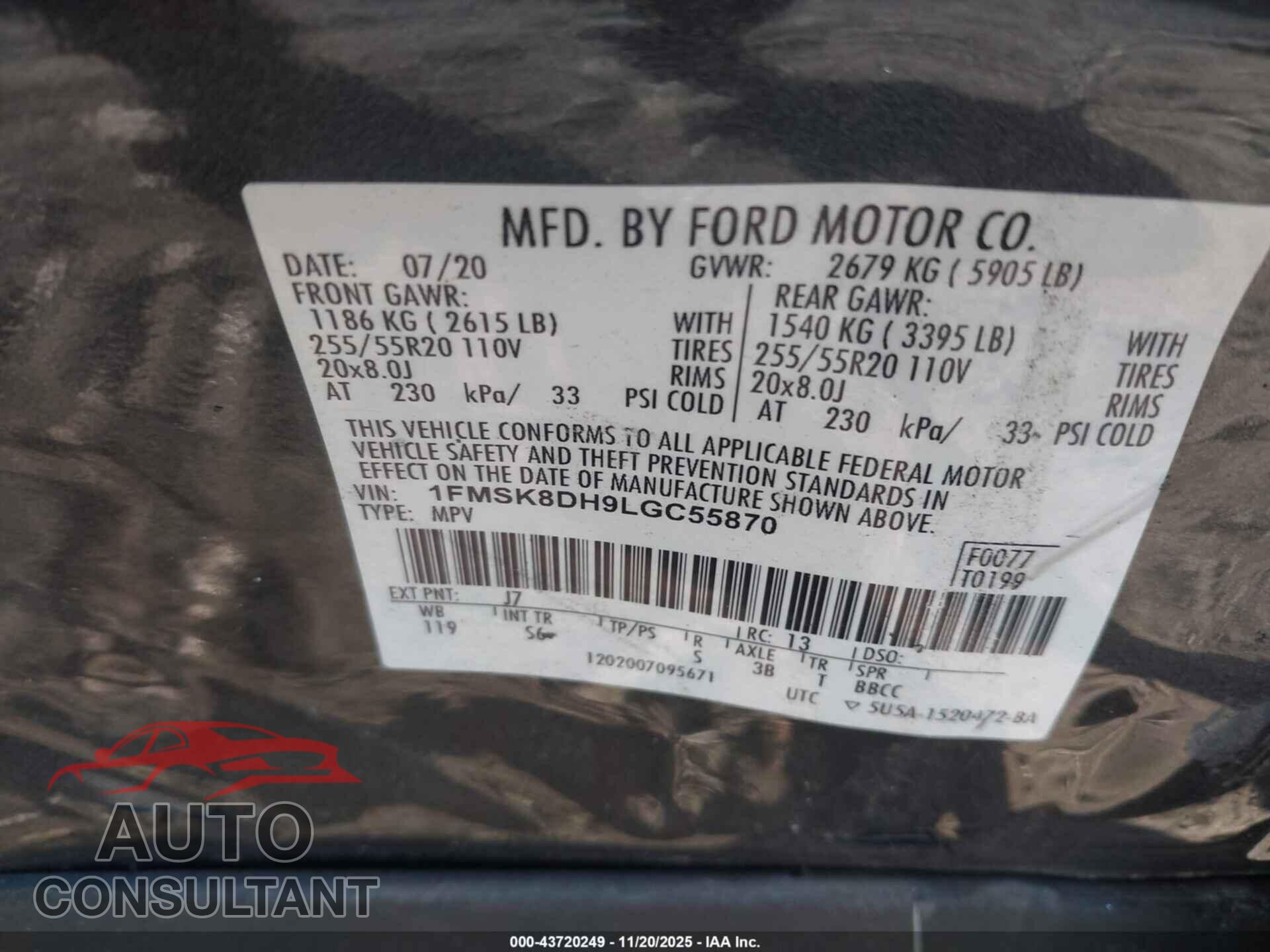 FORD EXPLORER 2020 - 1FMSK8DH9LGC55870