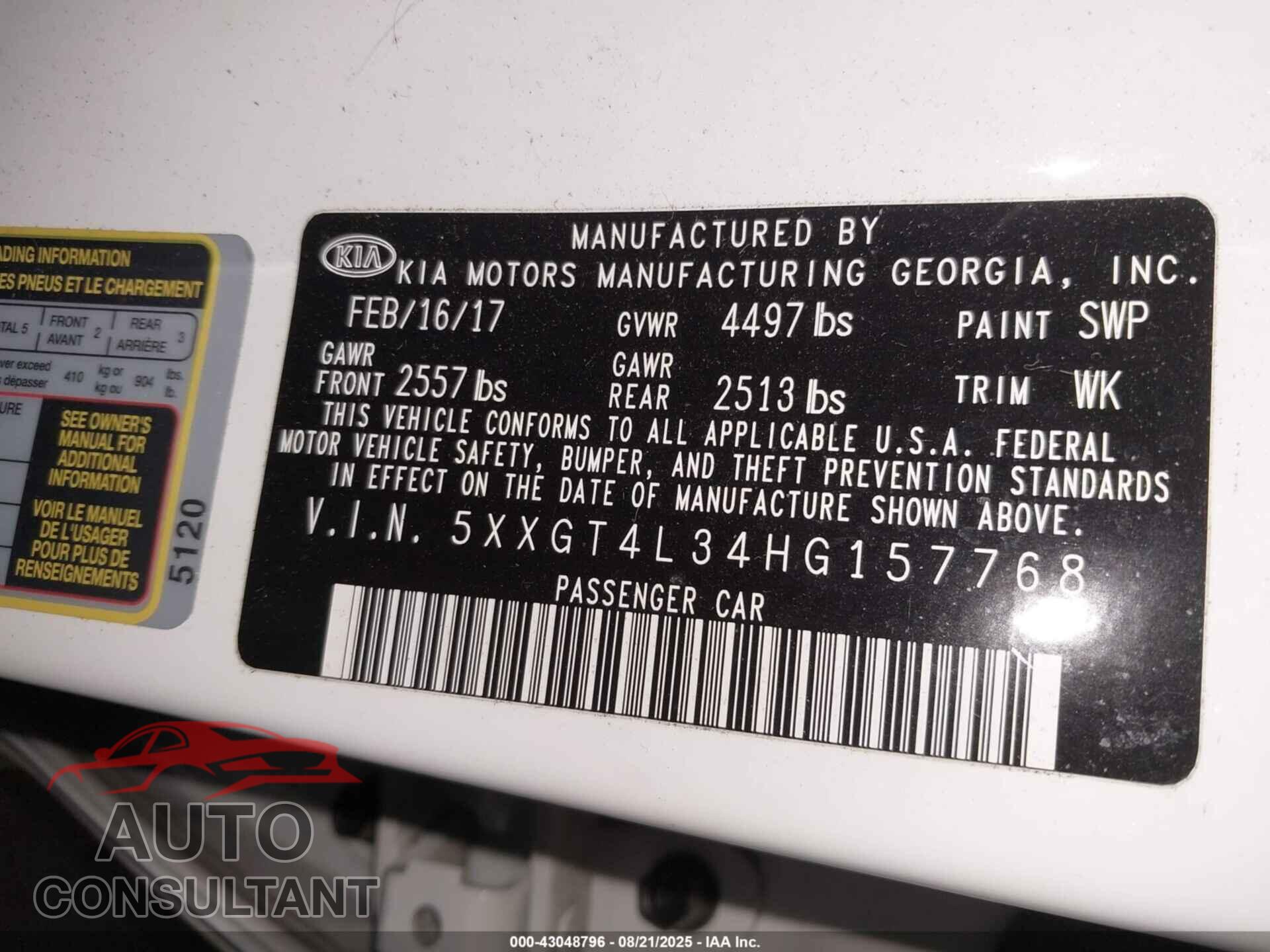 KIA OPTIMA 2017 - 5XXGT4L34HG157768