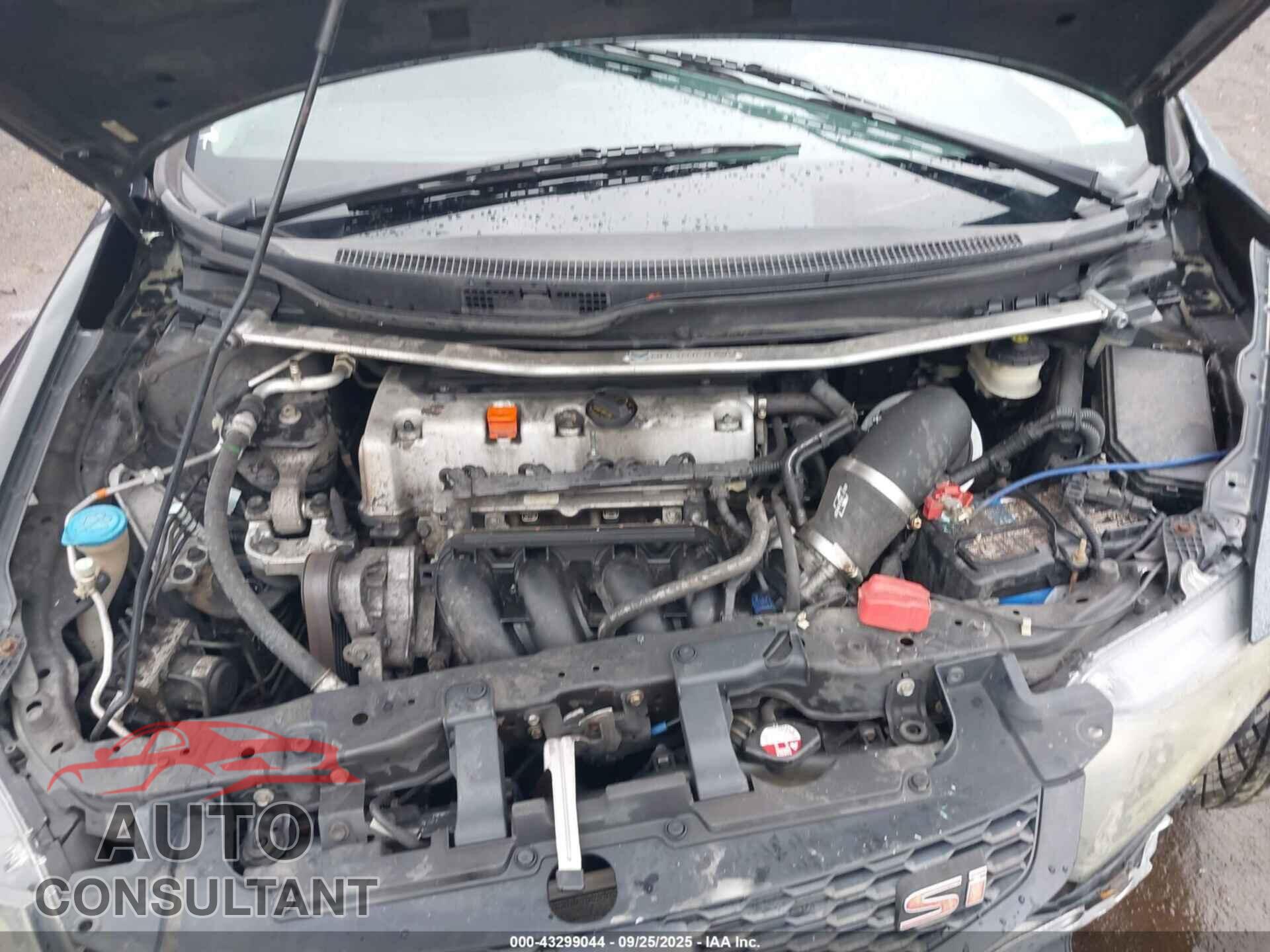 HONDA CIVIC 2012 - 2HGFG4A54CH701410