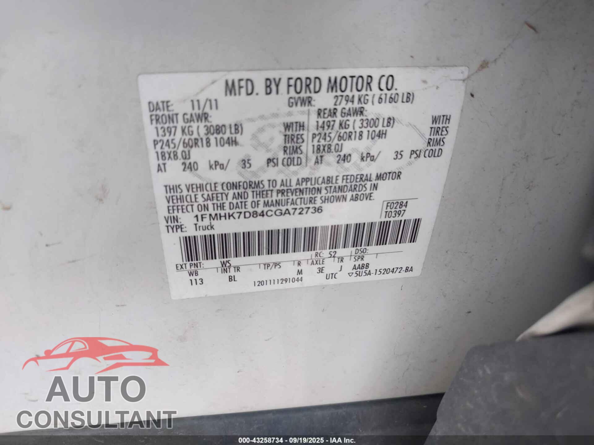 FORD EXPLORER 2012 - 1FMHK7D84CGA72736
