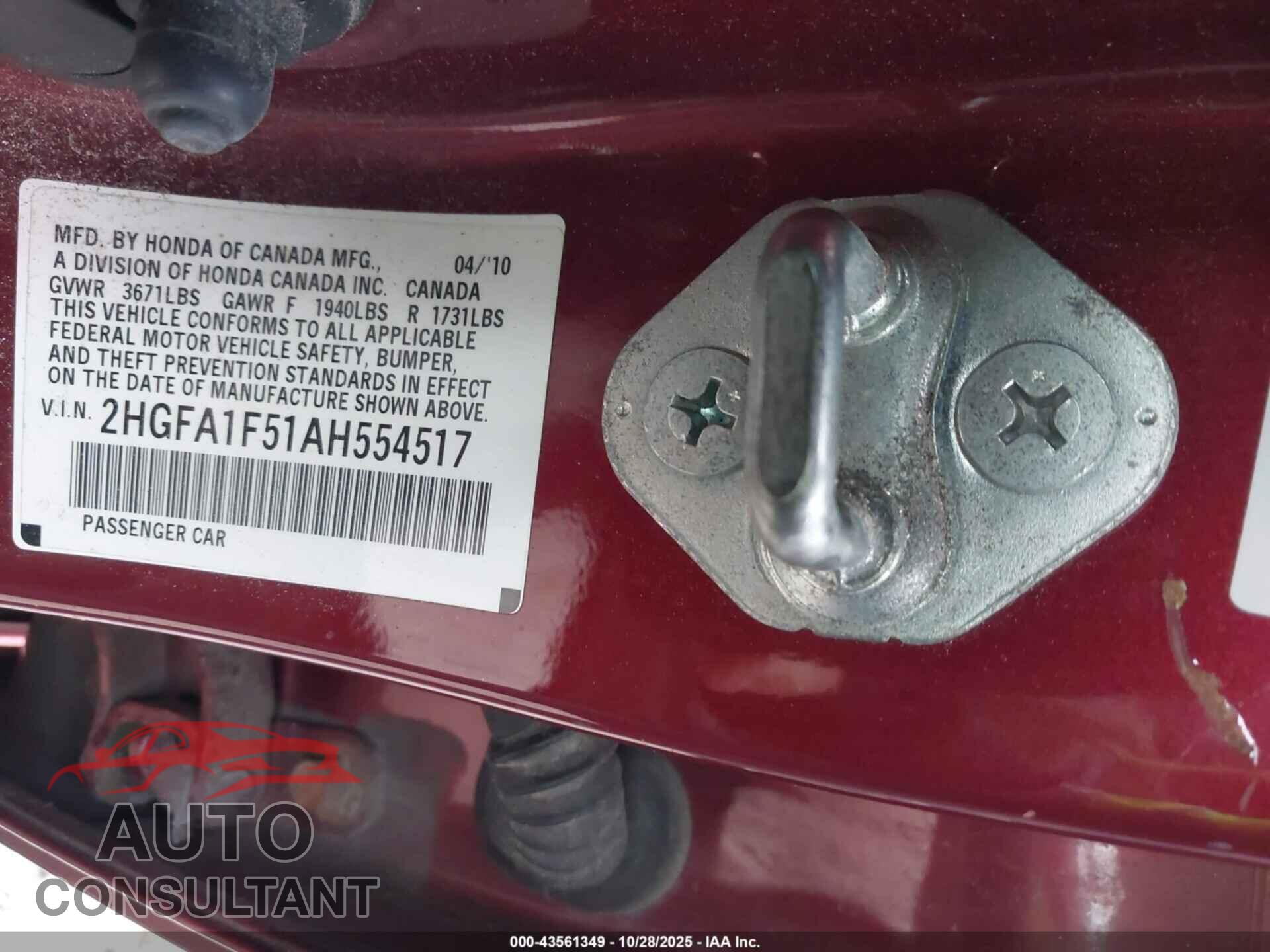 HONDA CIVIC 2010 - 2HGFA1F51AH554517