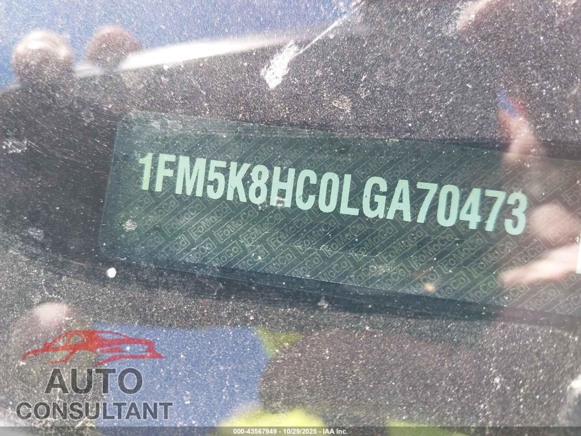 FORD EXPLORER 2020 - 1FM5K8HC0LGA70473
