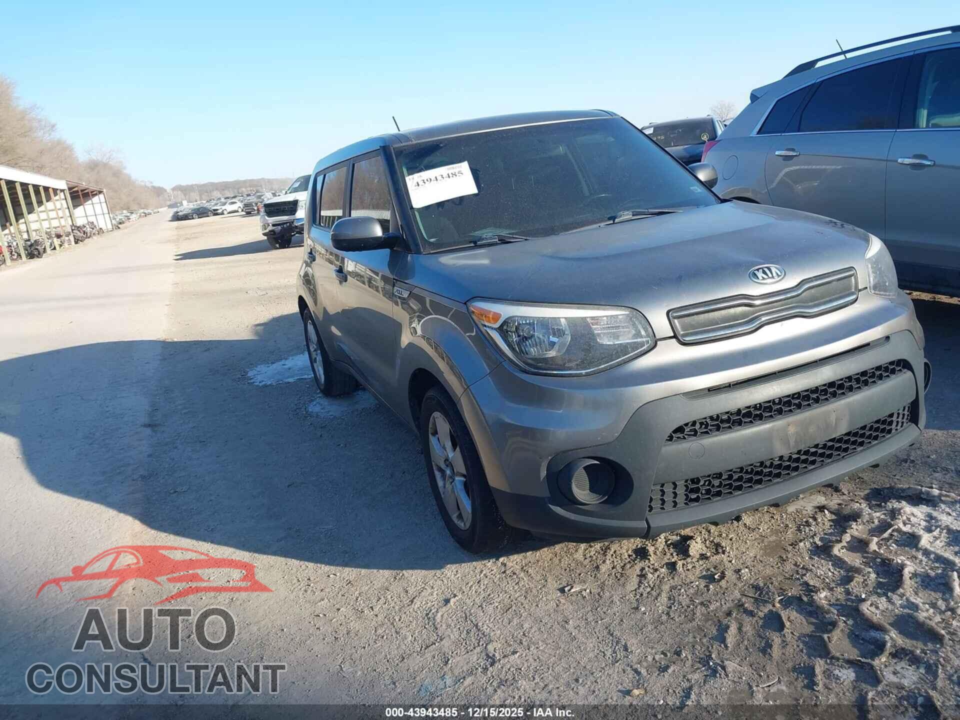 KIA SOUL 2017 - KNDJN2A29H7480821