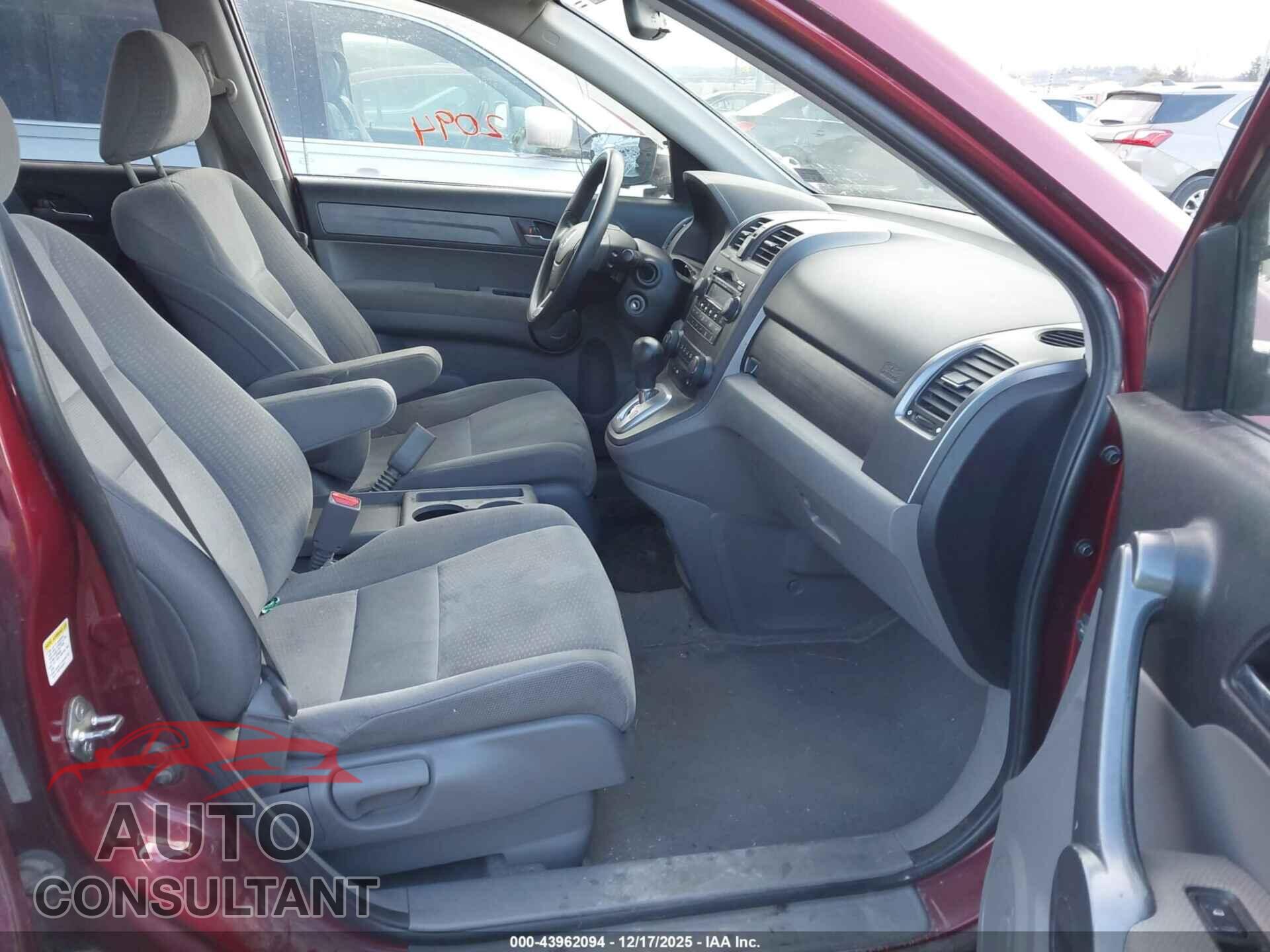 HONDA CR-V 2009 - 5J6RE48579L013477