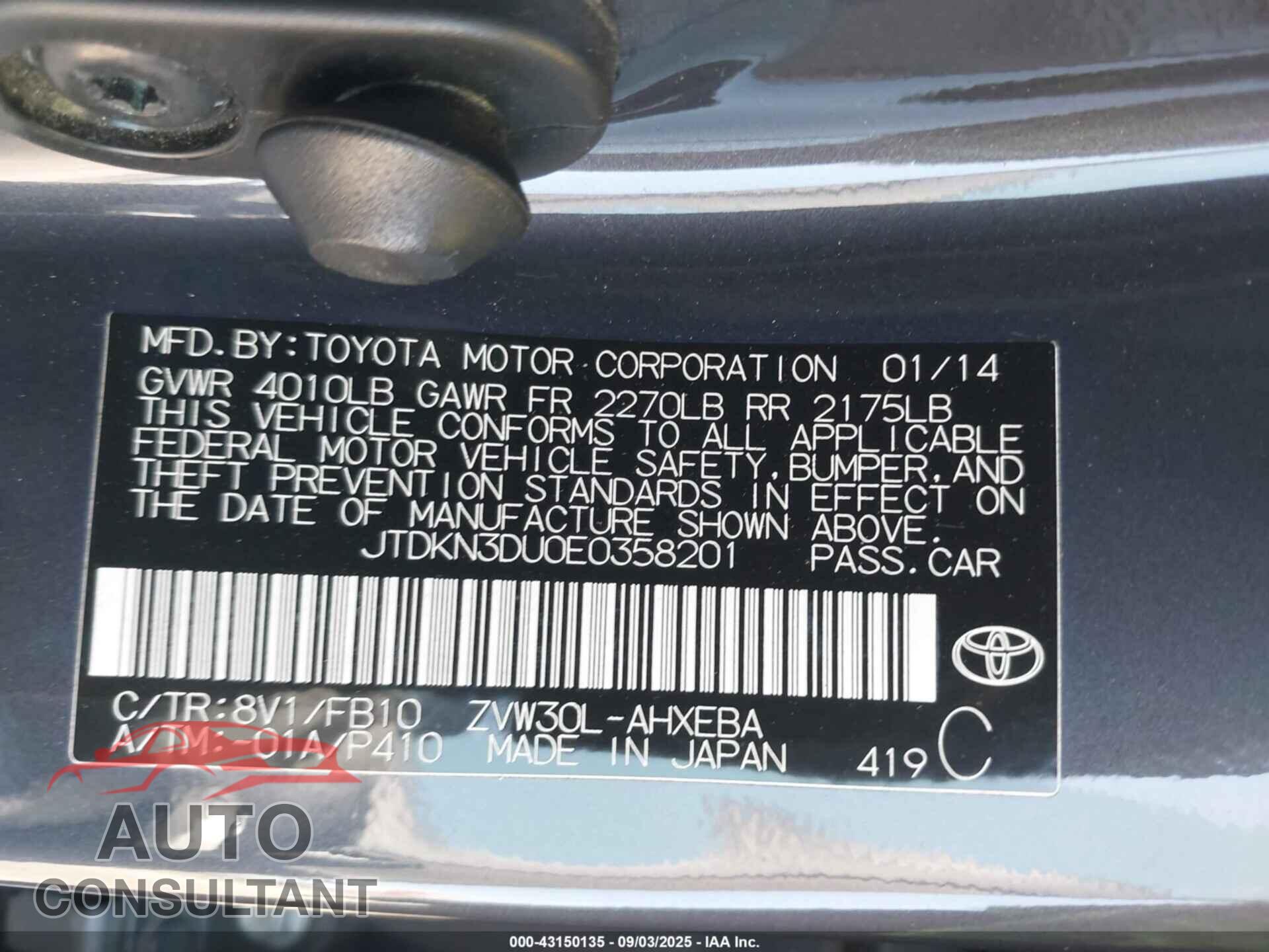 TOYOTA PRIUS 2014 - JTDKN3DU0E0358201