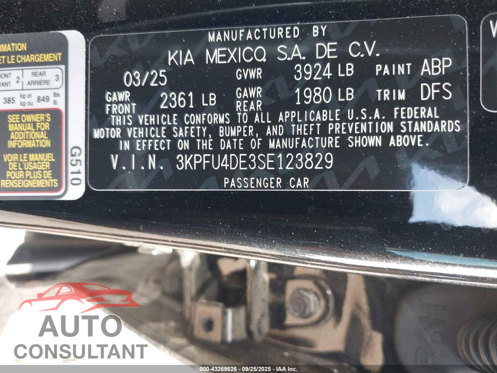 KIA K4 2025 - 3KPFU4DE3SE123829