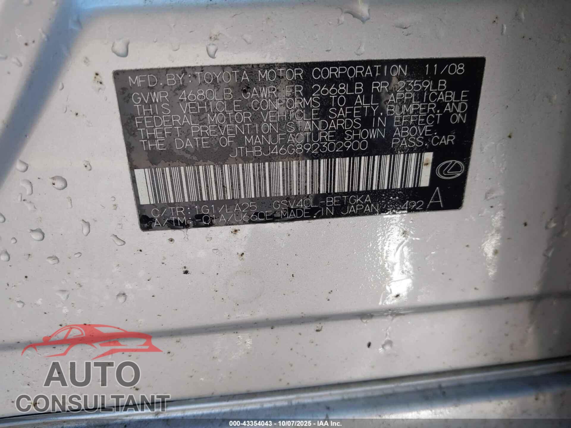 LEXUS ES 350 2009 - JTHBJ46G892302900