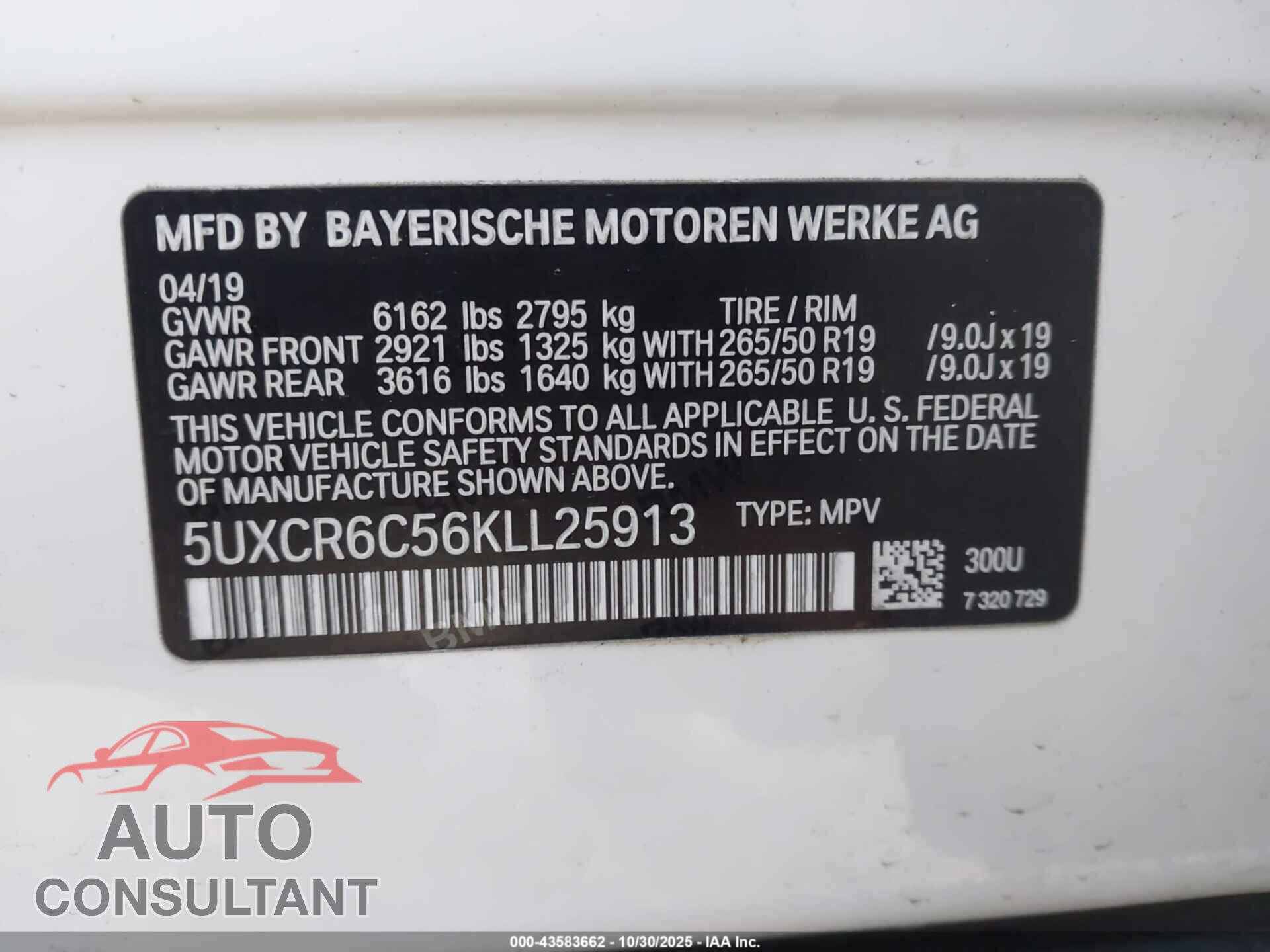BMW X5 2019 - 5UXCR6C56KLL25913