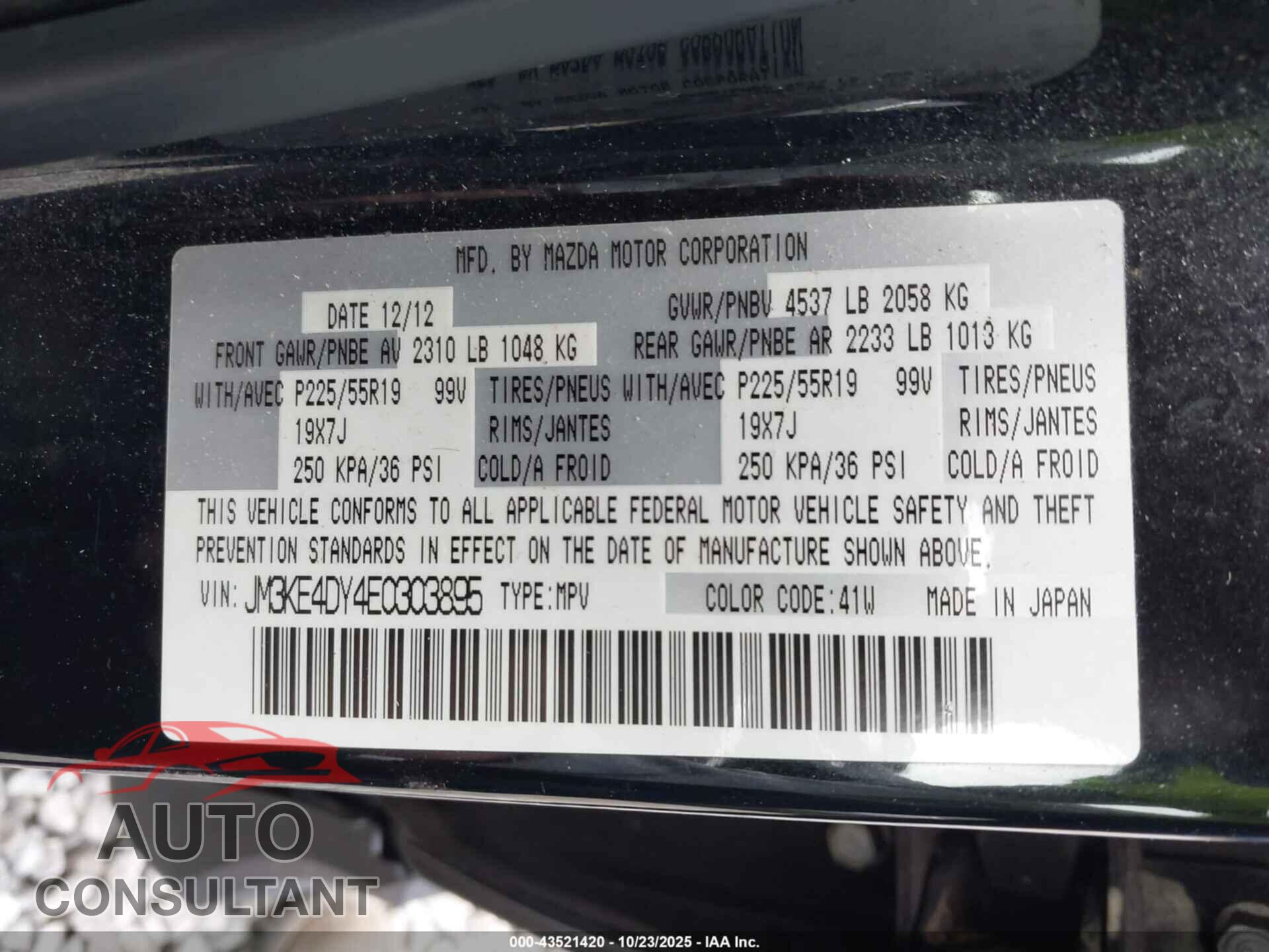 MAZDA CX-5 2014 - JM3KE4DY4E0303895