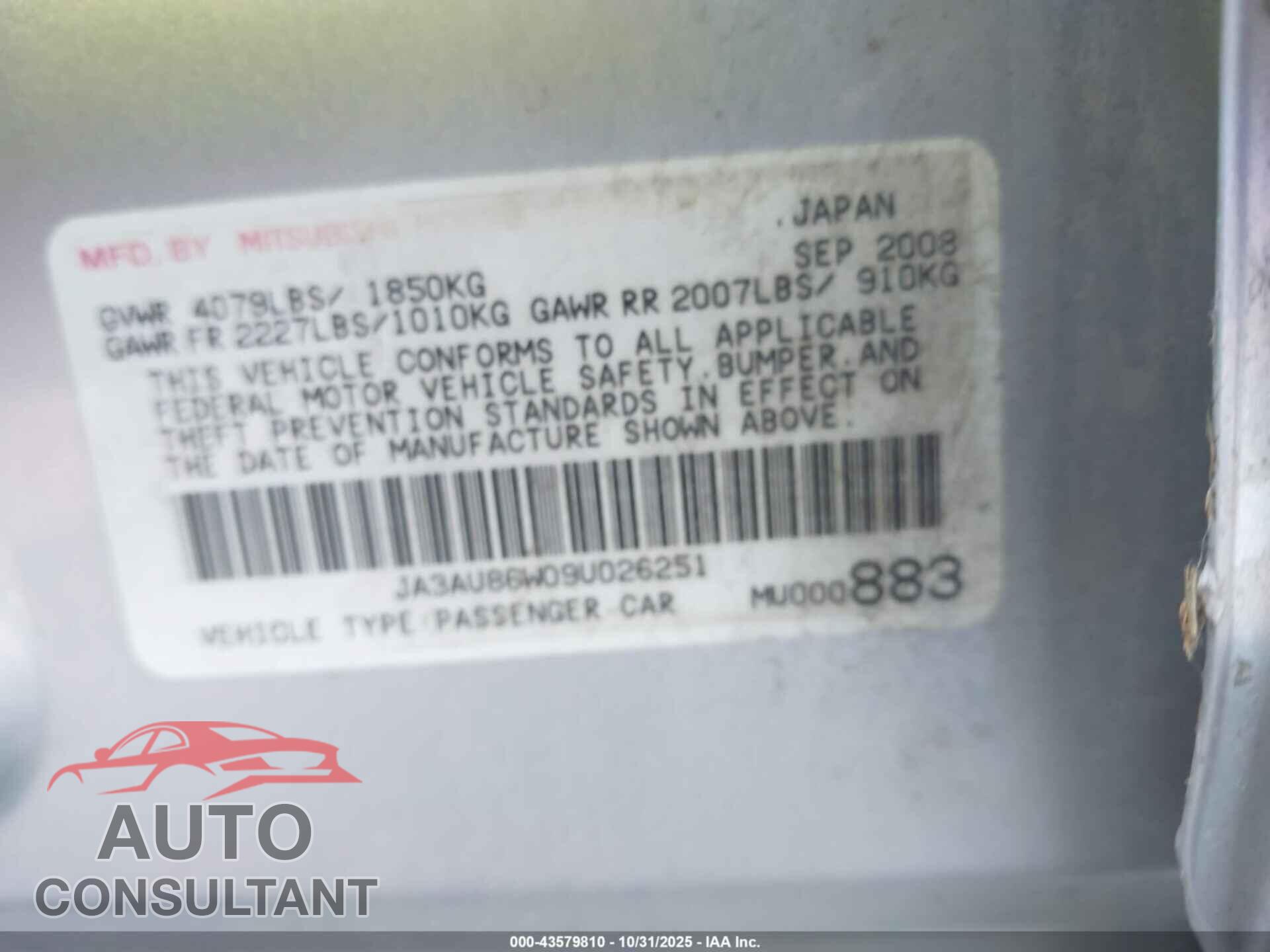MITSUBISHI LANCER 2009 - JA3AU86W09U026251