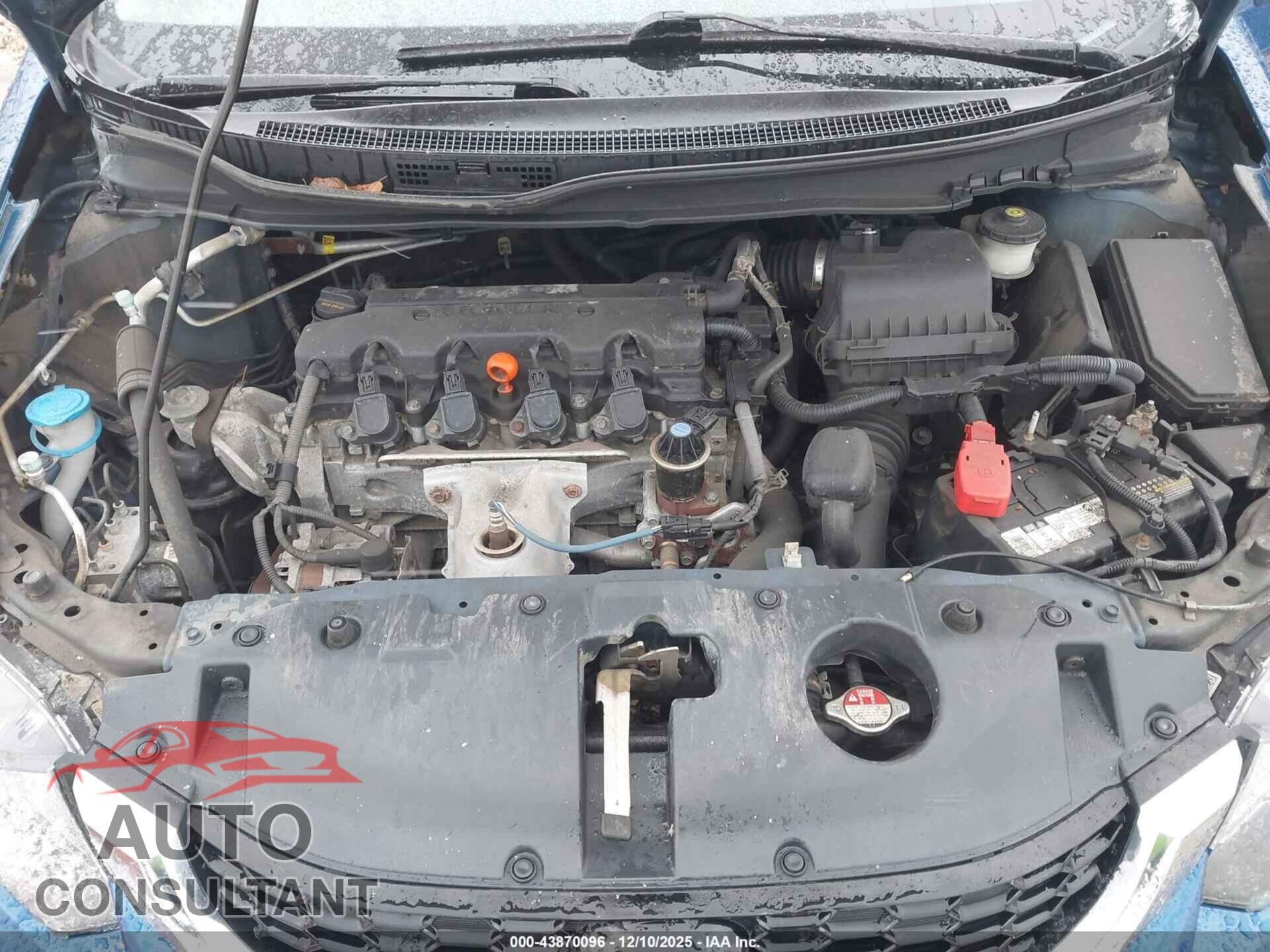 HONDA CIVIC 2015 - 2HGFB2F85FH558333