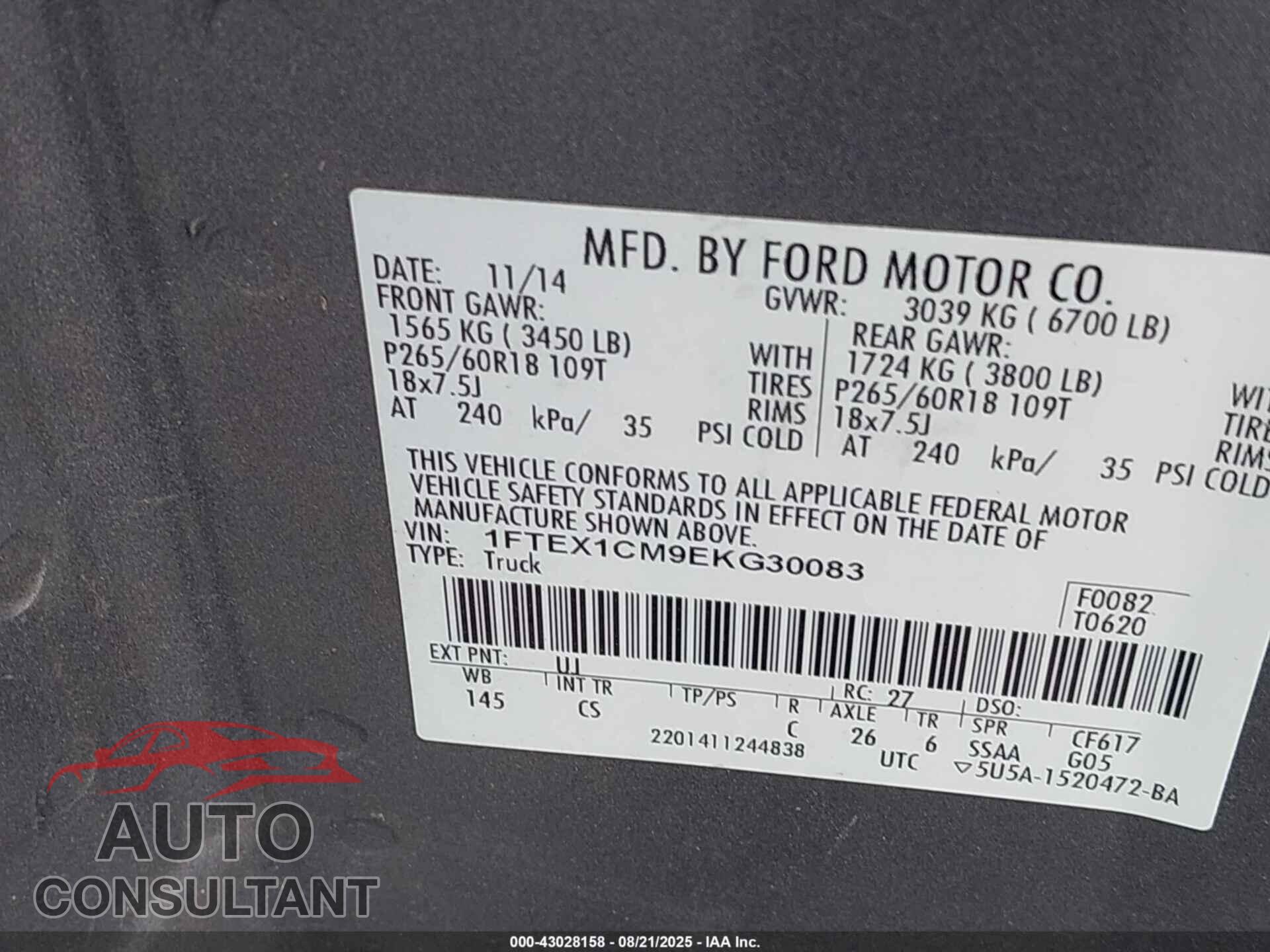 FORD F-150 2014 - 1FTEX1CM9EKG30083