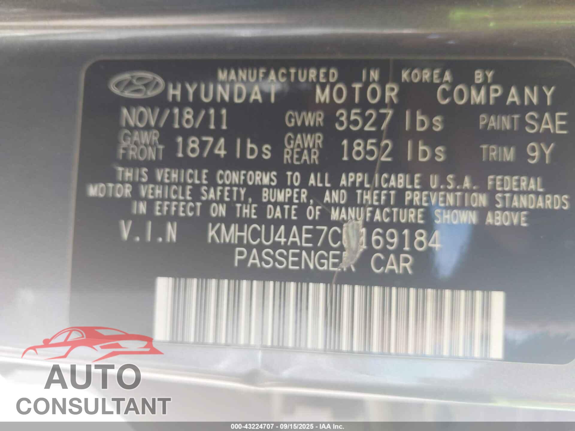 HYUNDAI ACCENT 2012 - KMHCU4AE7CU169184