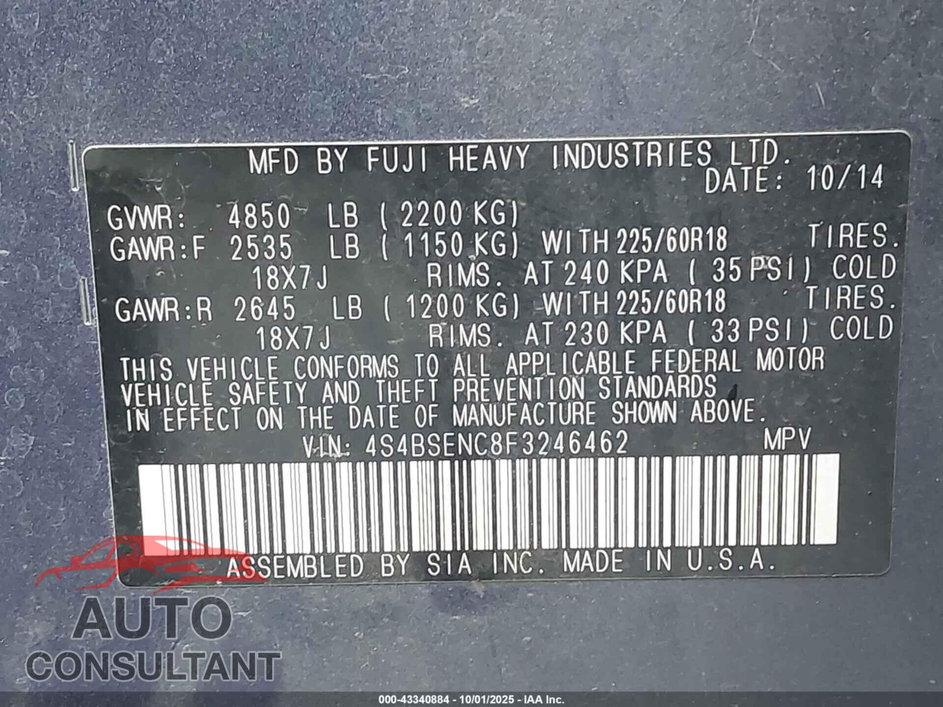 SUBARU OUTBACK 2015 - 4S4BSENC8F3246462