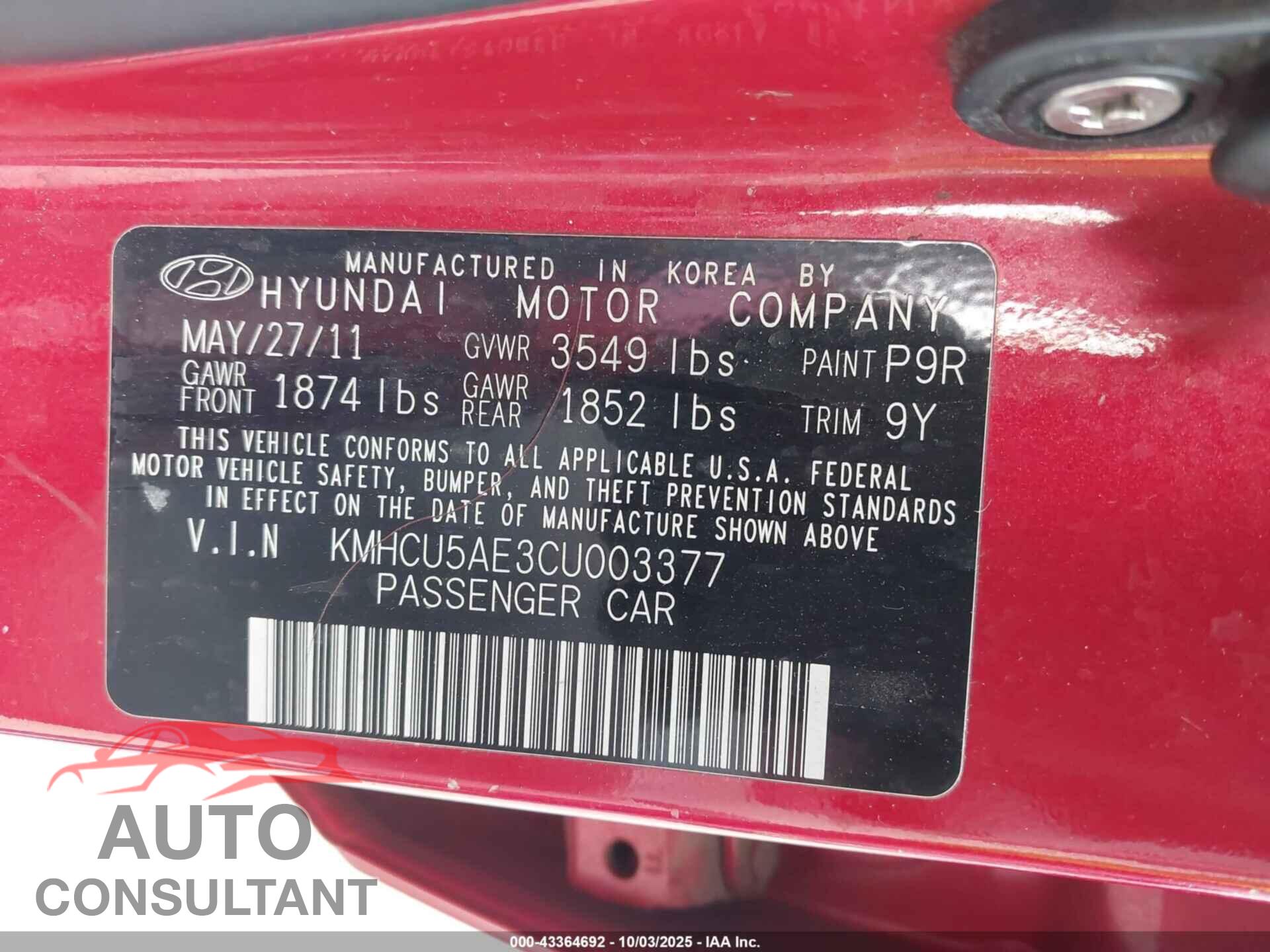 HYUNDAI ACCENT 2012 - KMHCU5AE3CU003377