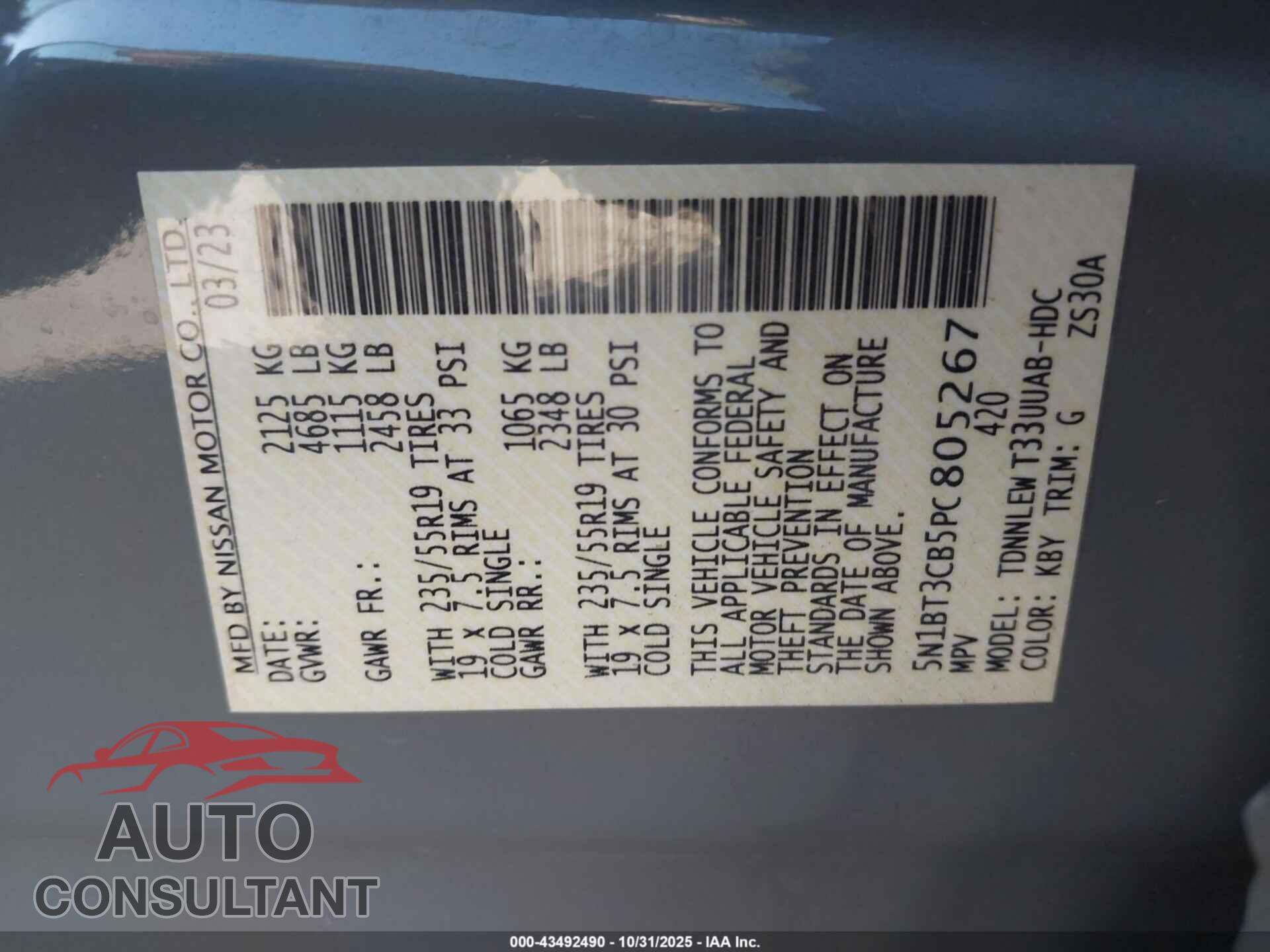 NISSAN ROGUE 2023 - 5N1BT3CB5PC805267