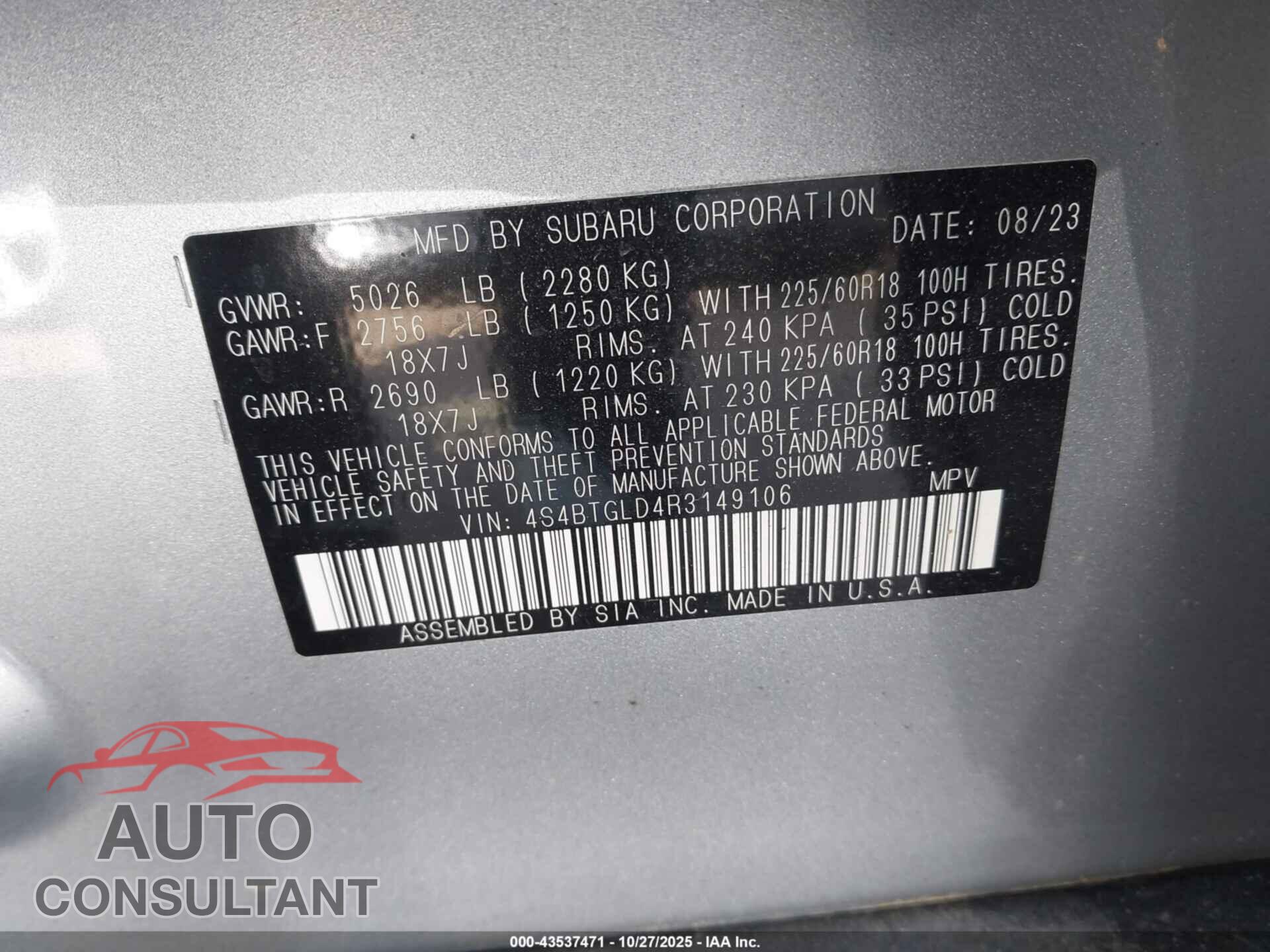 SUBARU OUTBACK 2024 - 4S4BTGLD4R3149106