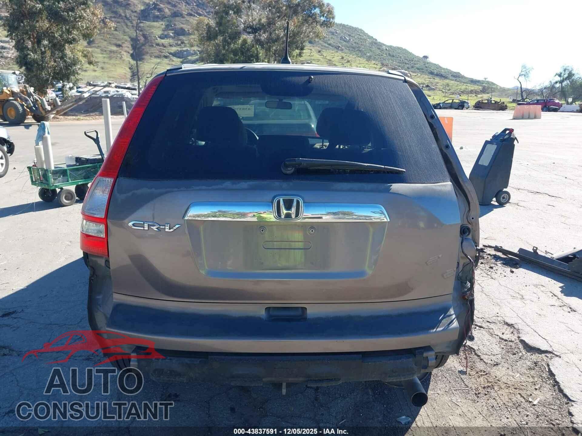 HONDA CR-V 2011 - 5J6RE3H59BL038395