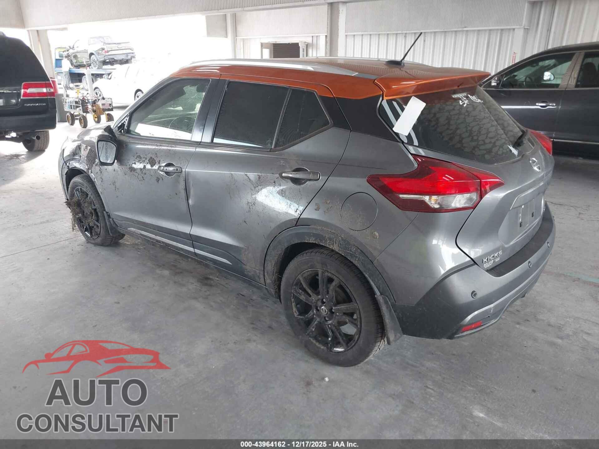 NISSAN KICKS 2020 - 3N1CP5DVXLL570139