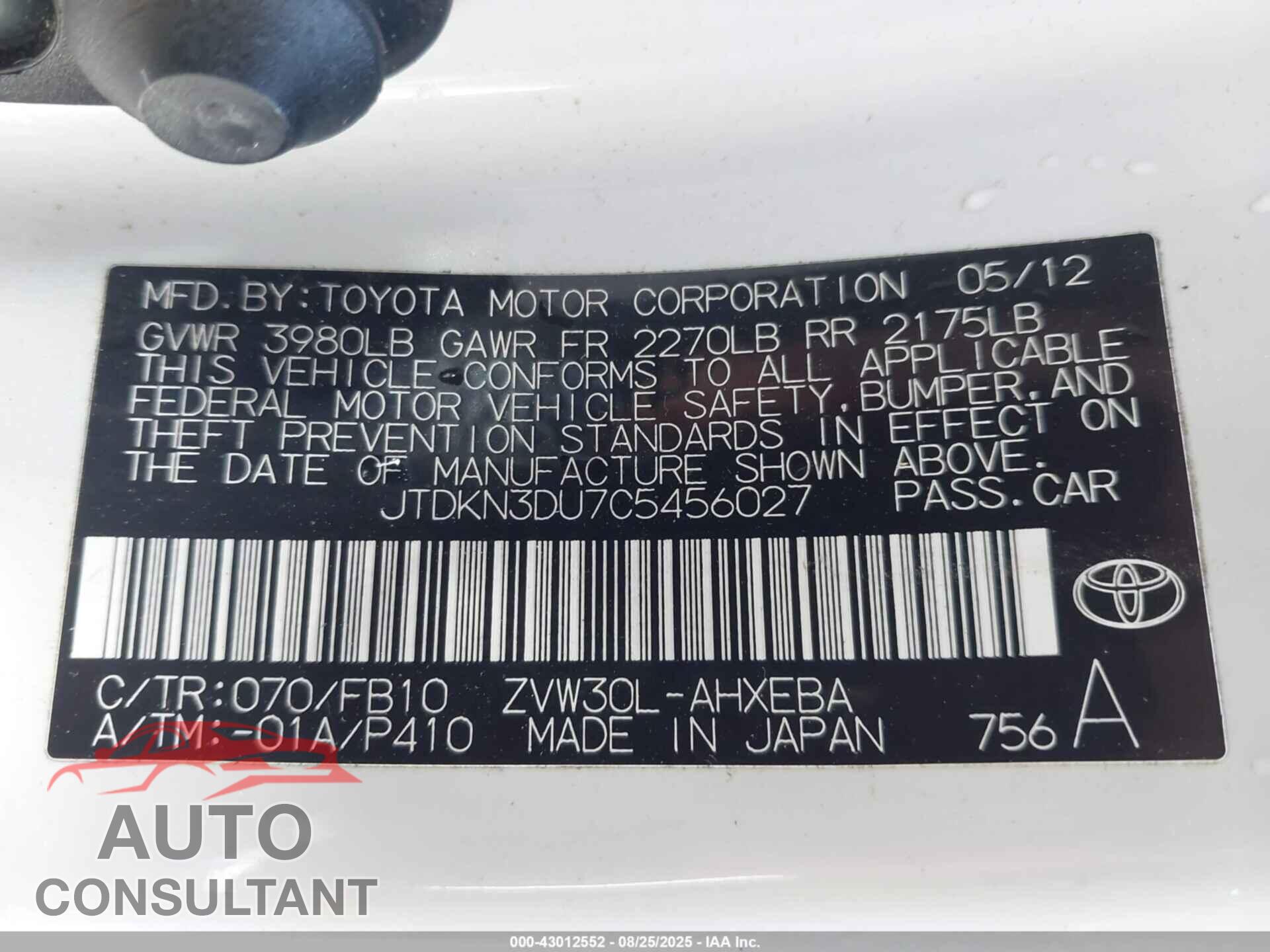 TOYOTA PRIUS 2012 - JTDKN3DU7C5456027