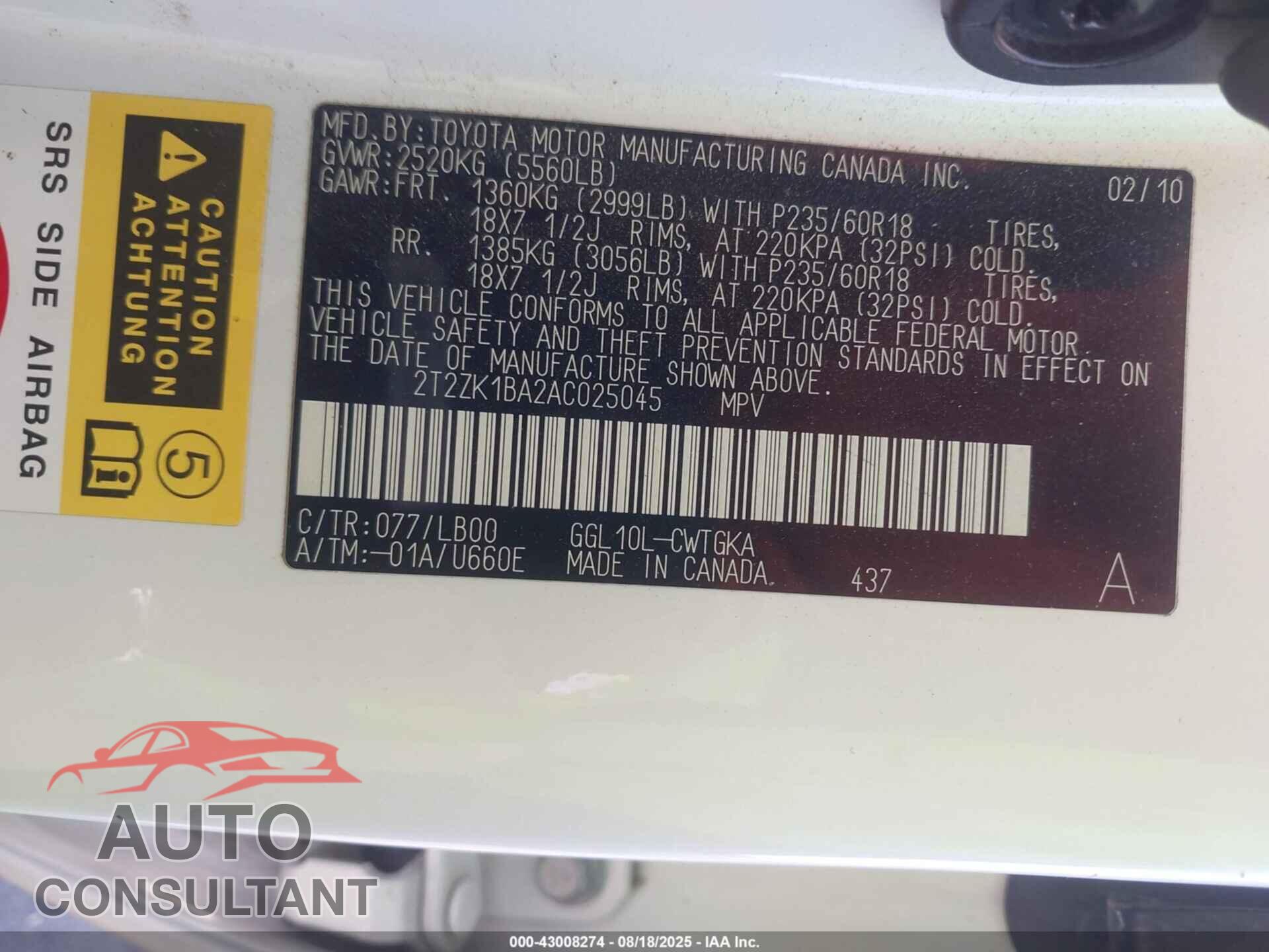 LEXUS RX 350 2010 - 2T2ZK1BA2AC025045