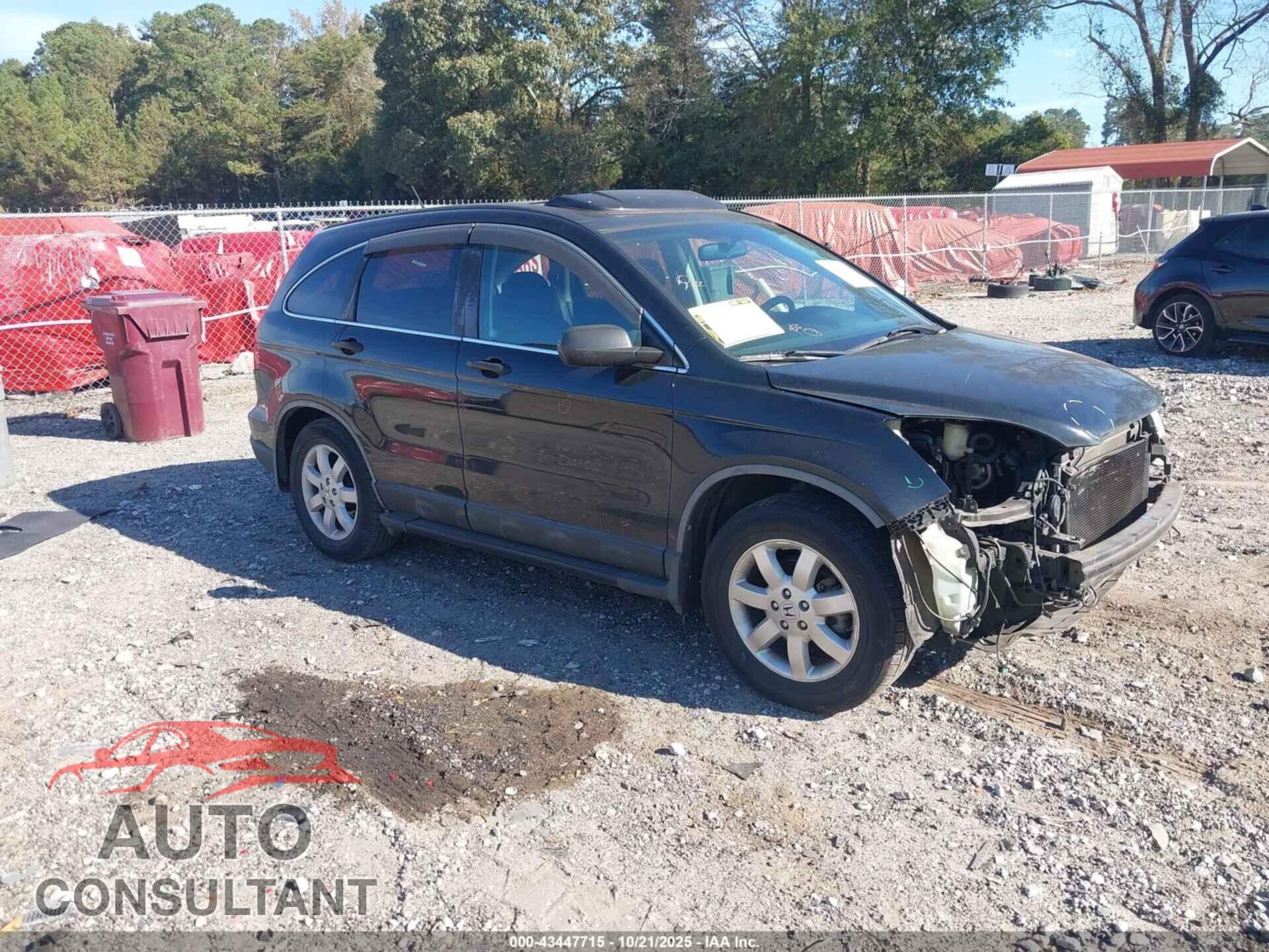 HONDA CR-V 2009 - 5J6RE38549L013219