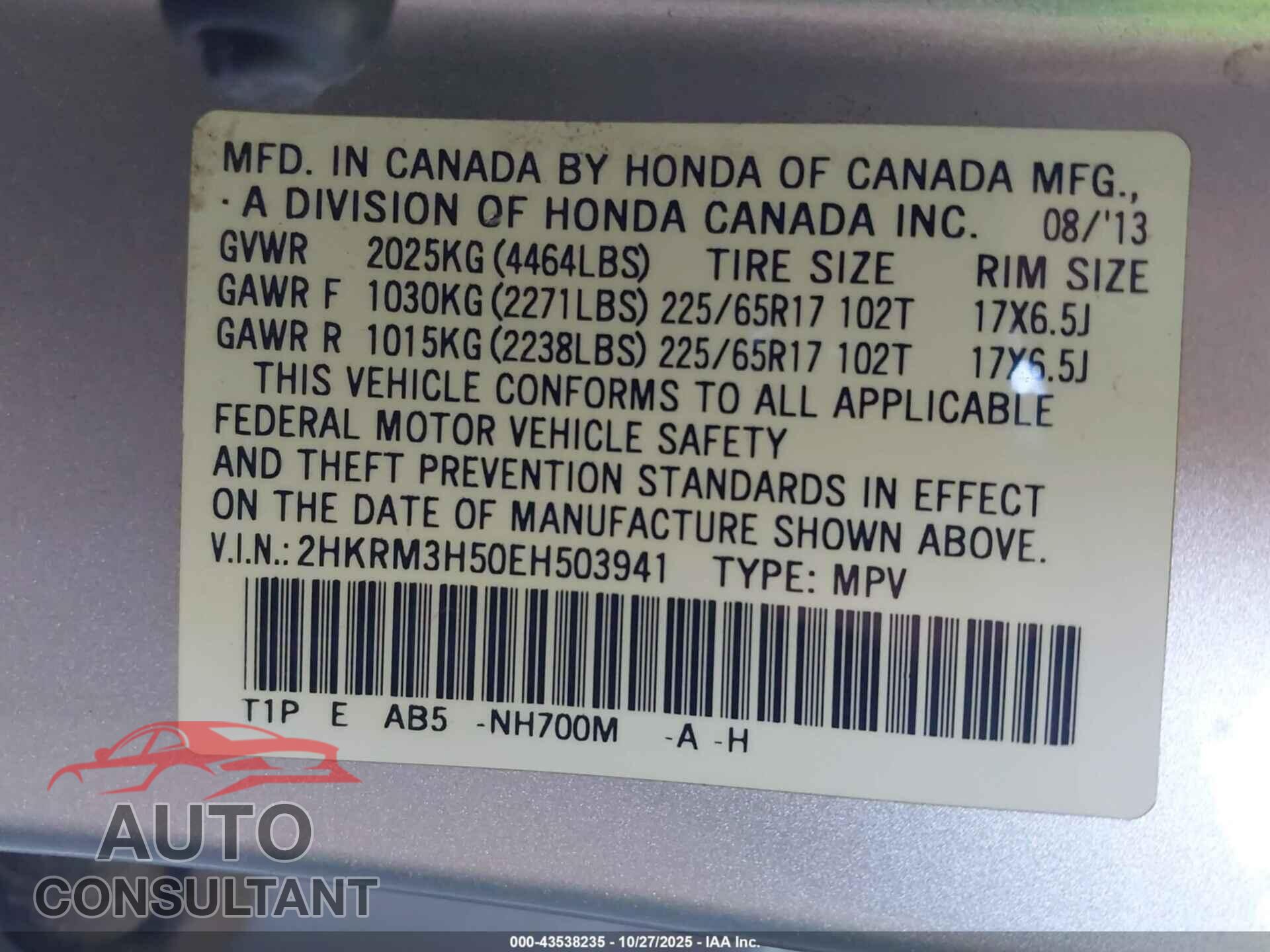 HONDA CR-V 2014 - 2HKRM3H50EH503941