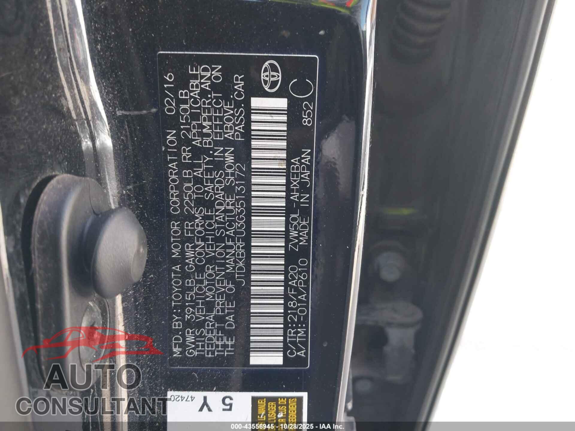 TOYOTA PRIUS 2016 - JTDKBRFU3G3513172