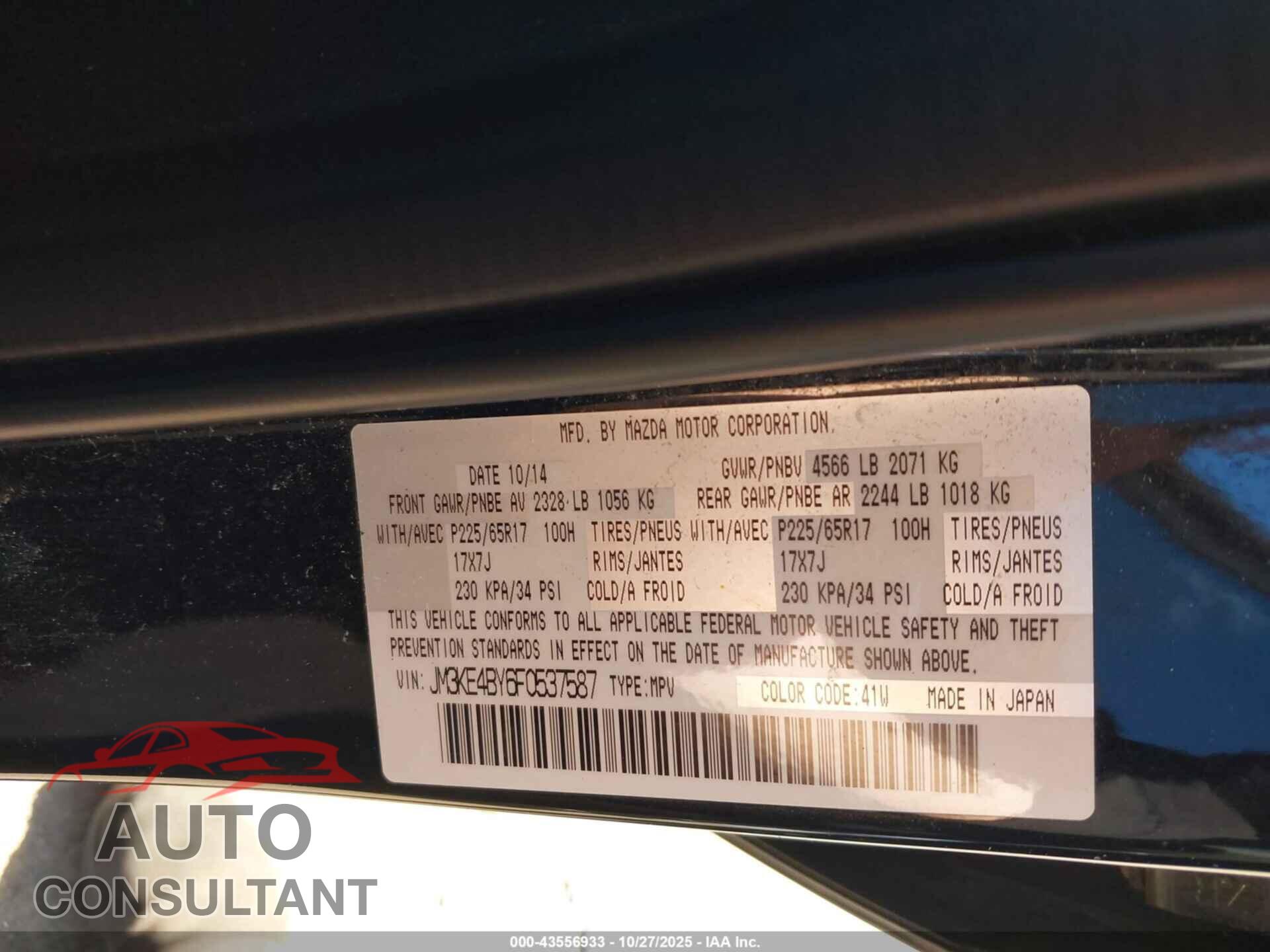MAZDA CX-5 2015 - JM3KE4BY6F0537587
