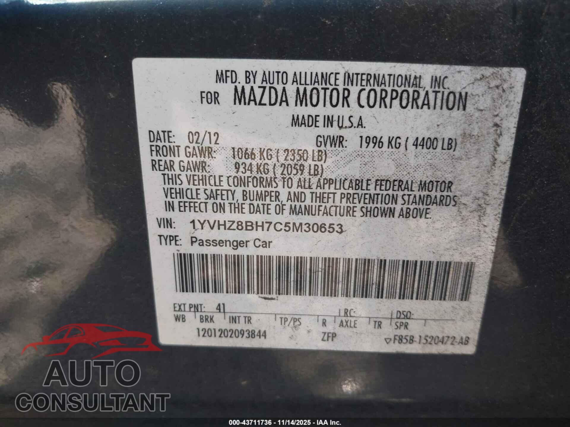MAZDA MAZDA6 2012 - 1YVHZ8BH7C5M30653