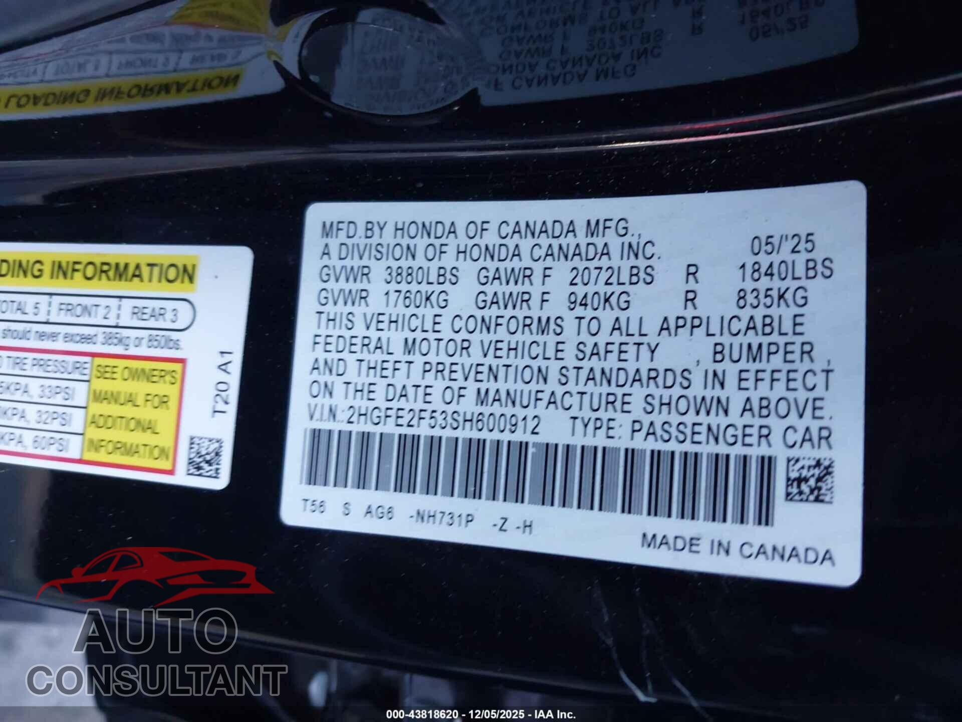 HONDA CIVIC 2025 - 2HGFE2F53SH600912
