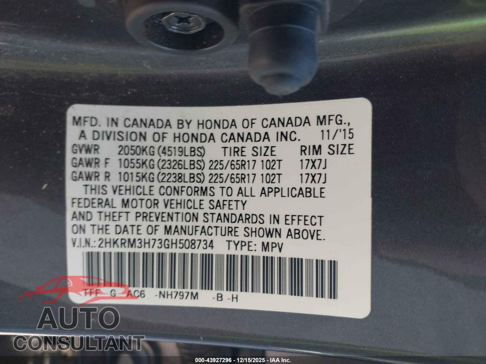 HONDA CR-V 2016 - 2HKRM3H73GH508734