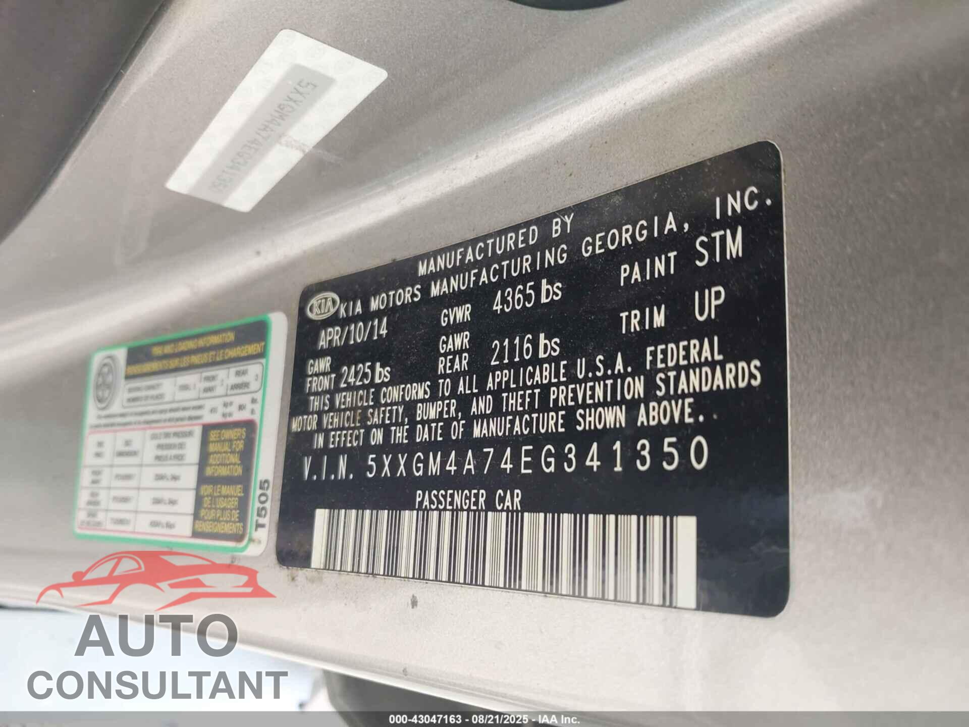 KIA OPTIMA 2014 - 5XXGM4A74EG341350