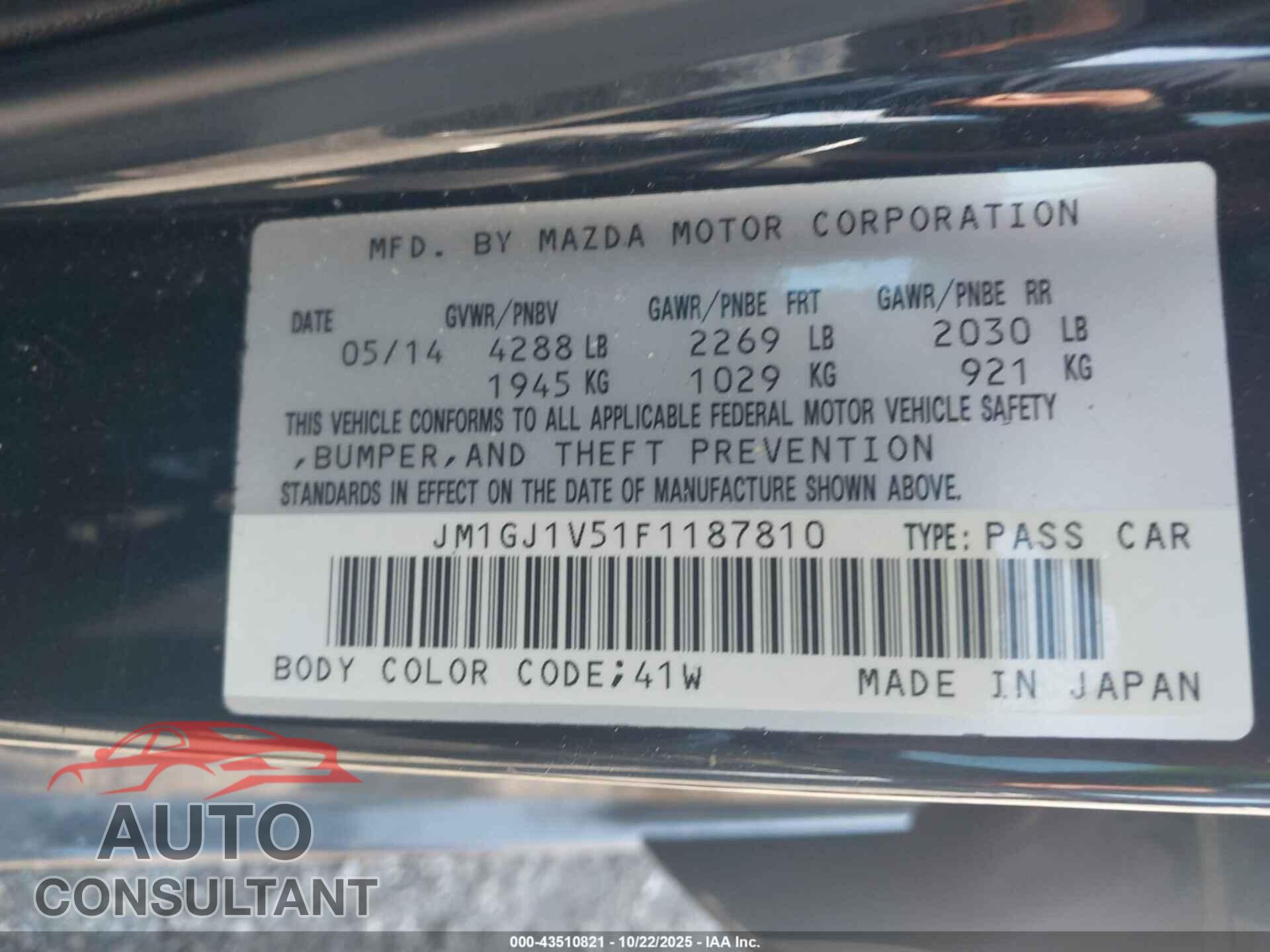 MAZDA MAZDA6 2015 - JM1GJ1V51F1187810